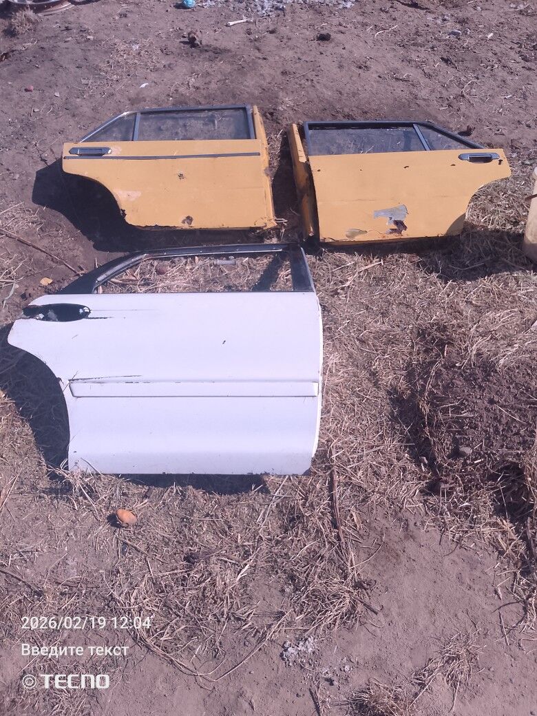 žuwli 96awalon planeta 5diske 50 TMT - Mary - img 1