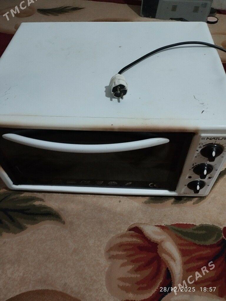 Duhopga - Губадаг - img 1