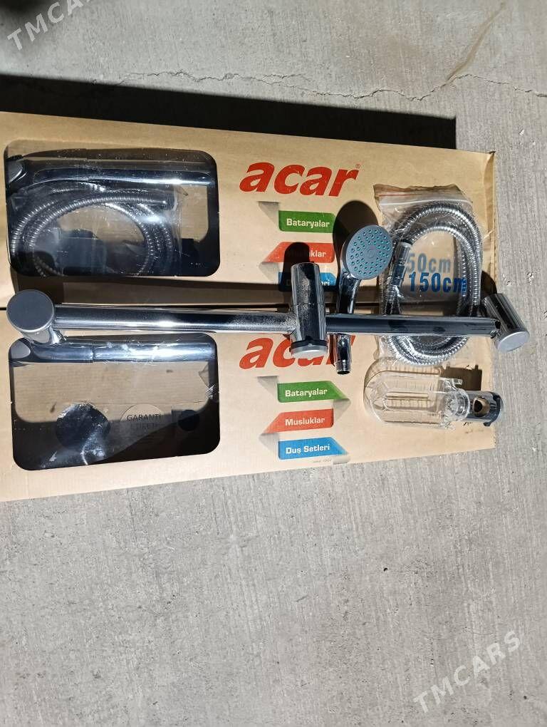 duś stoykaly - Чоганлы - img 1