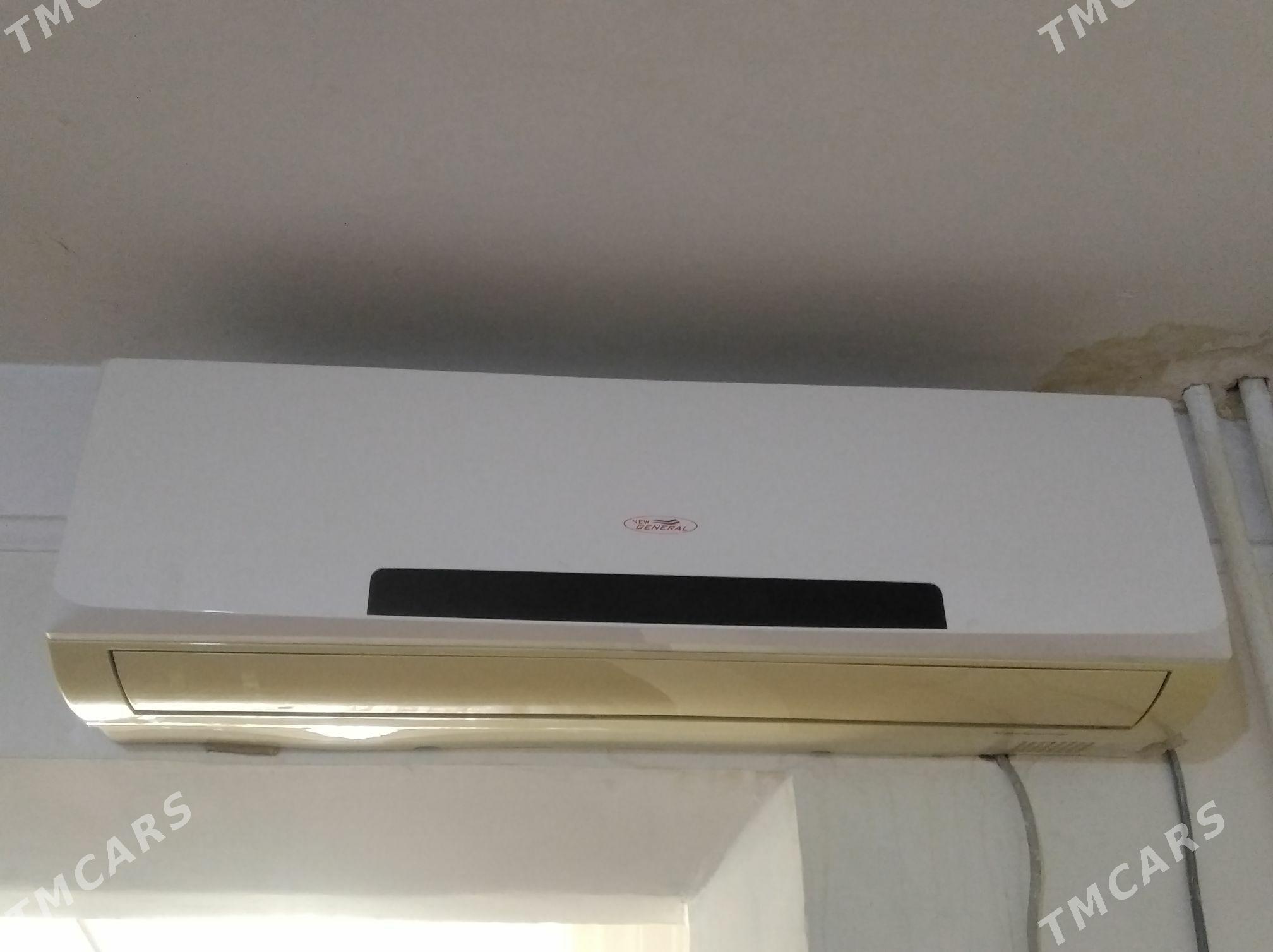 Kodisioner - Мары - img 1