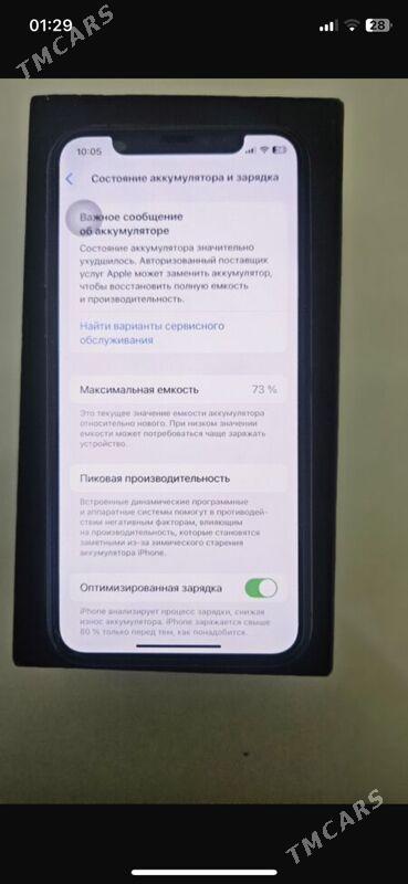 iphone 11 pro - Balkanabat - img 1