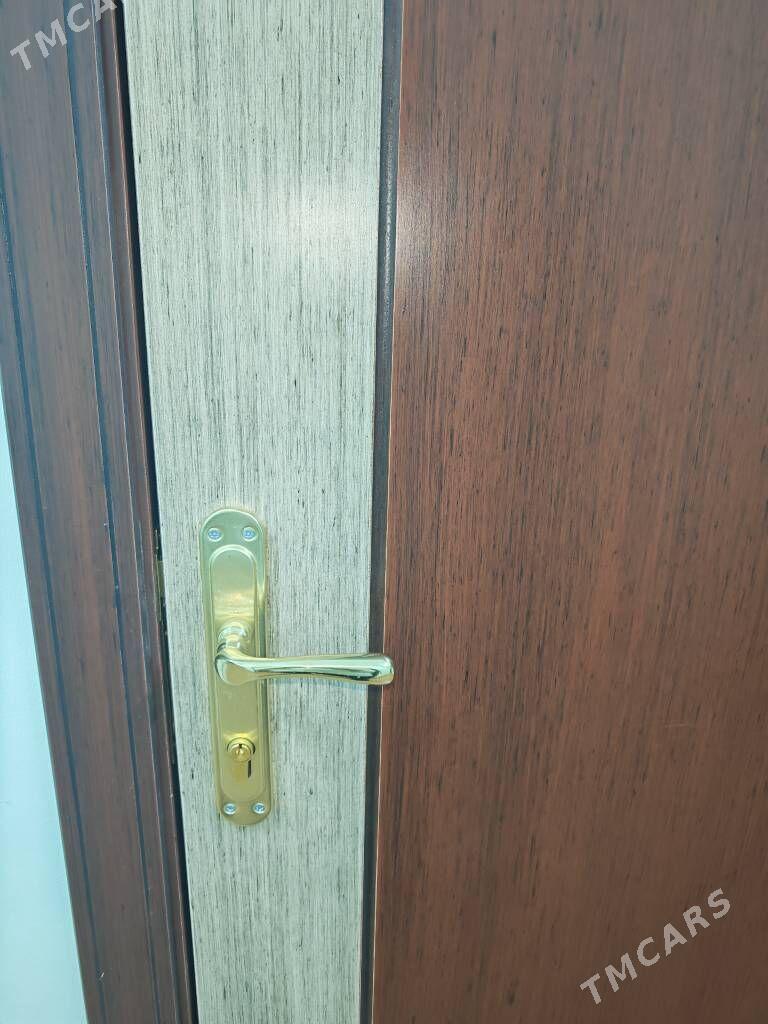 GAPY - Мары - img 1