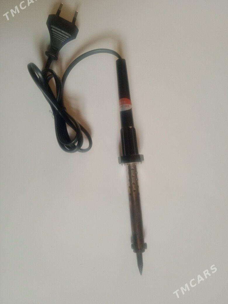 Payelnik - Болдумсаз - img 1