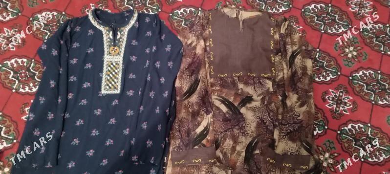 stapyl koynek - Бузмеин ГРЭС - img 1