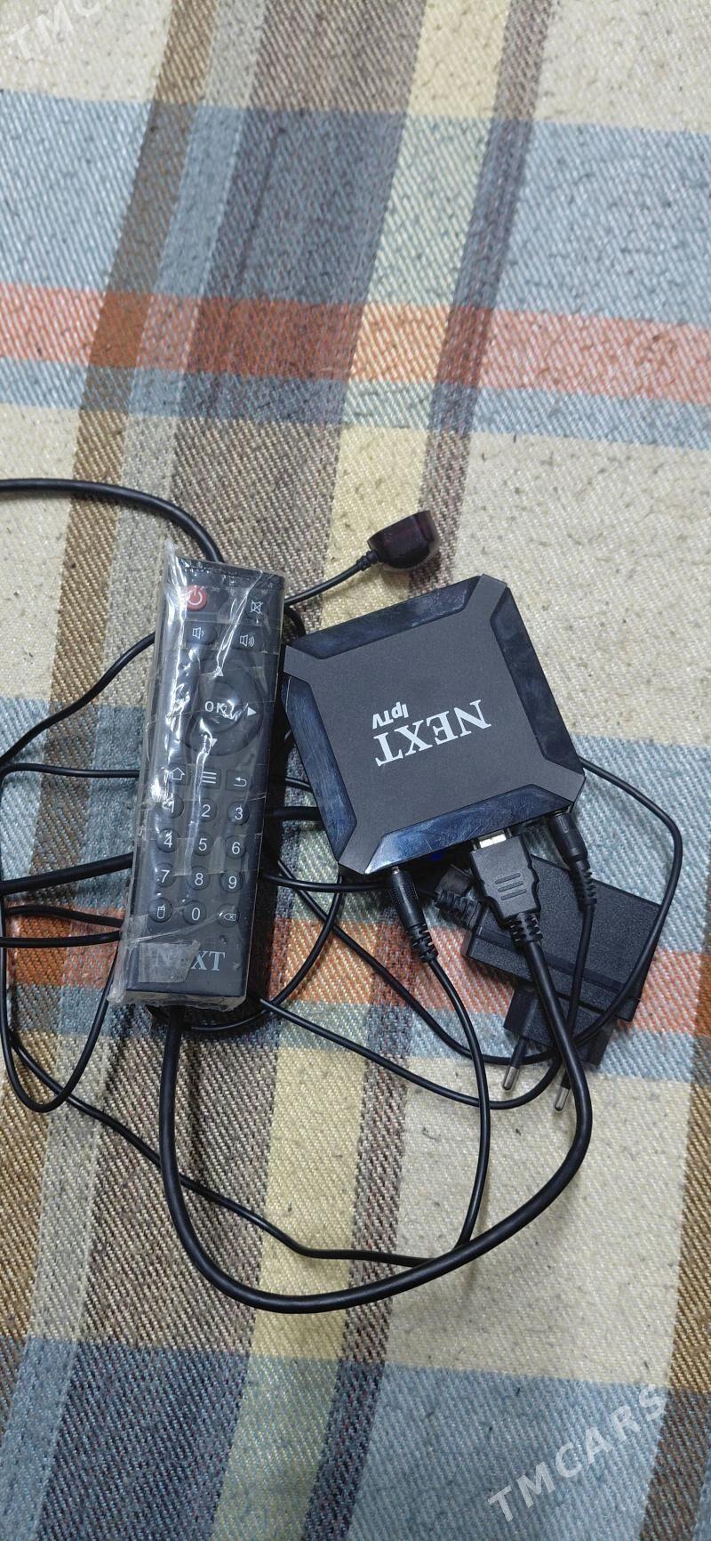 Tuner Android - Balkanabat - img 1