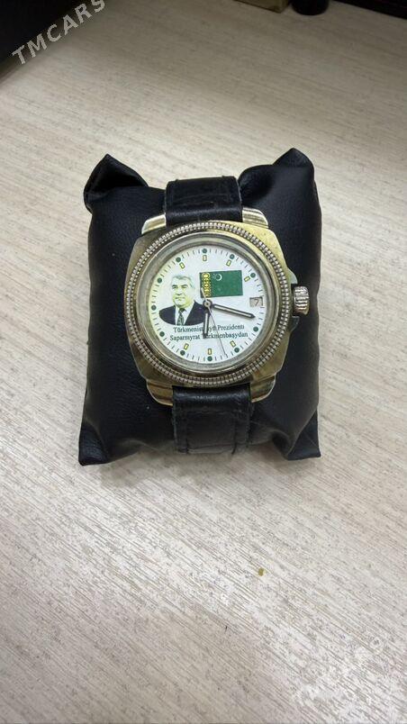 Wostok Maslahat Sagat - Mary - img 1