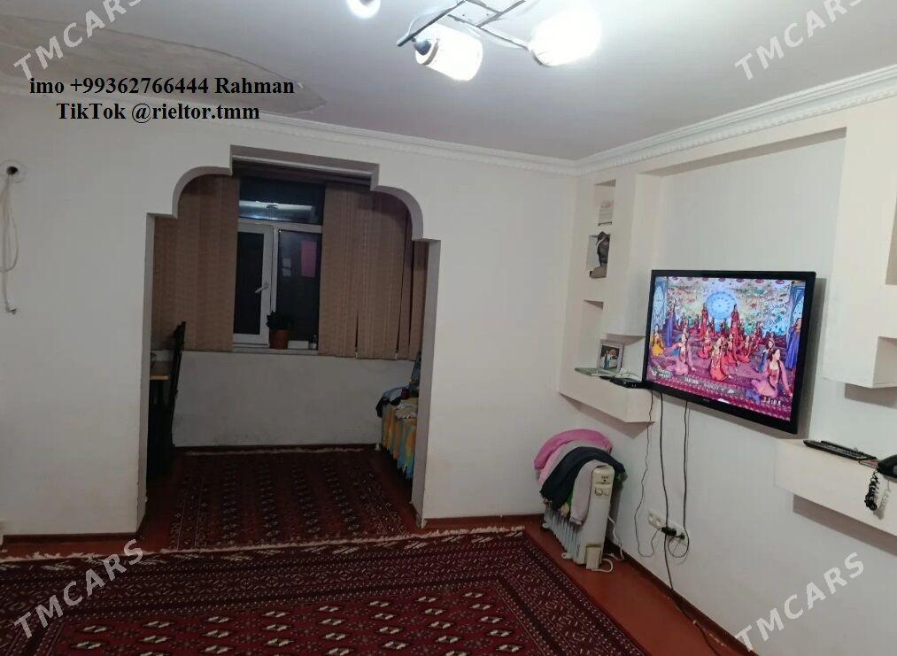 (3145)-10MKR GOSTINKA ГОСТИНКА GASDINKA RAHMAN - 10 mkr - img 1