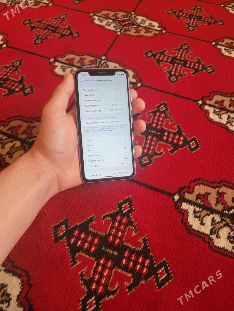 IPHONE 11 - Mary - img 1