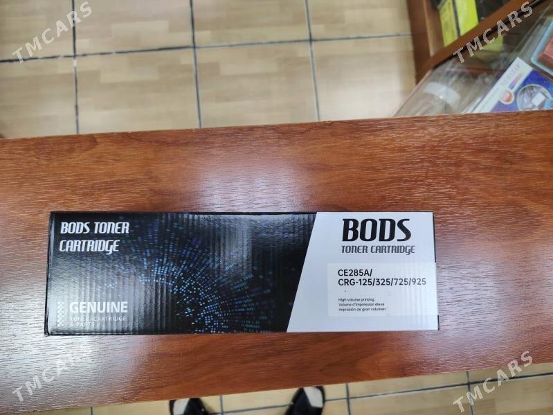 Картридж, Kartrij, Toner - Aşgabat - img 1