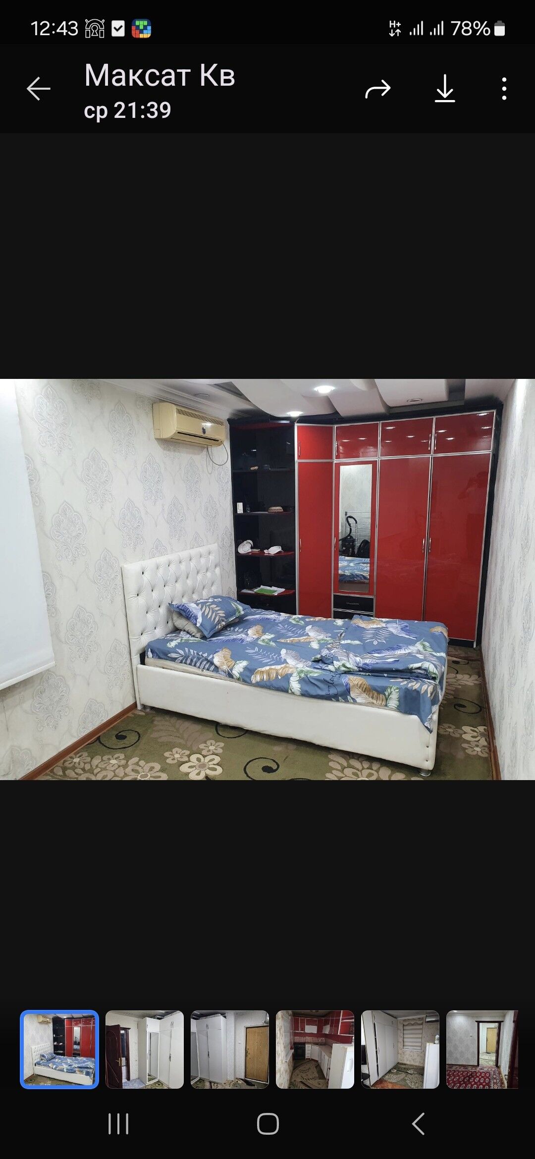 Arenda jay 10 mkrn 2 komnat - Aşgabat - img 1