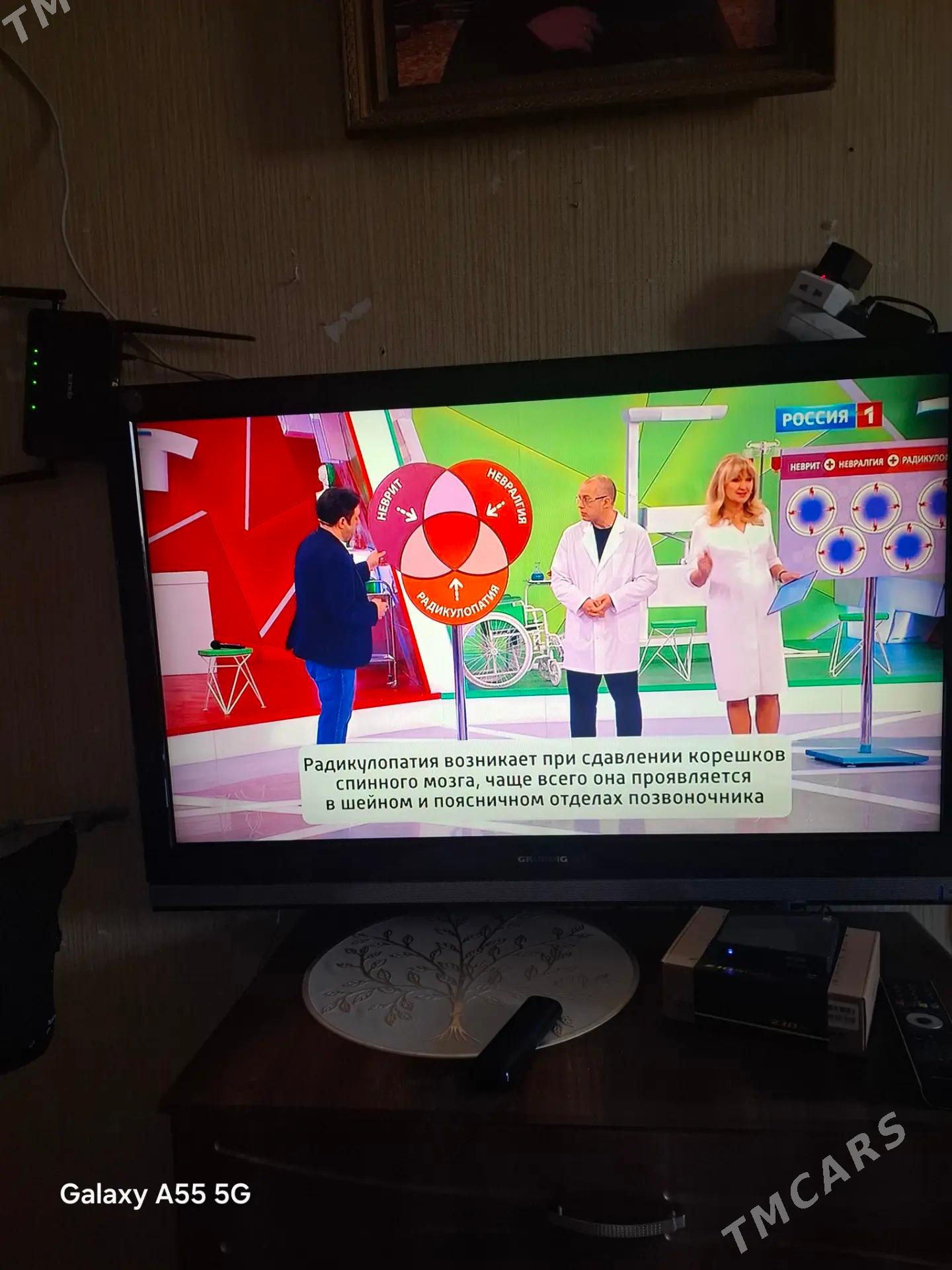 Televizor 42 GRUNDIG - 6 mkr - img 1