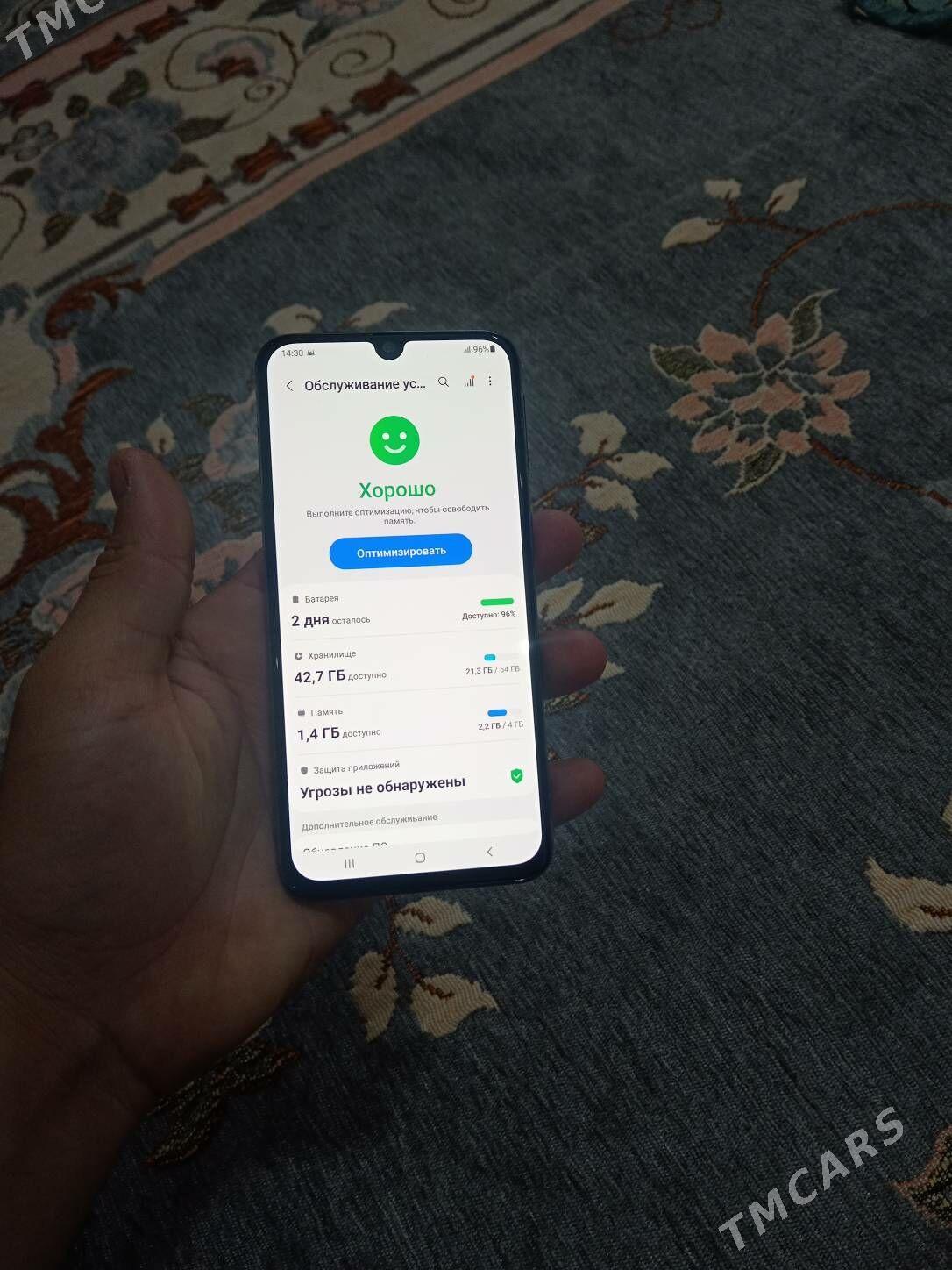 a40 - Balkanabat - img 1