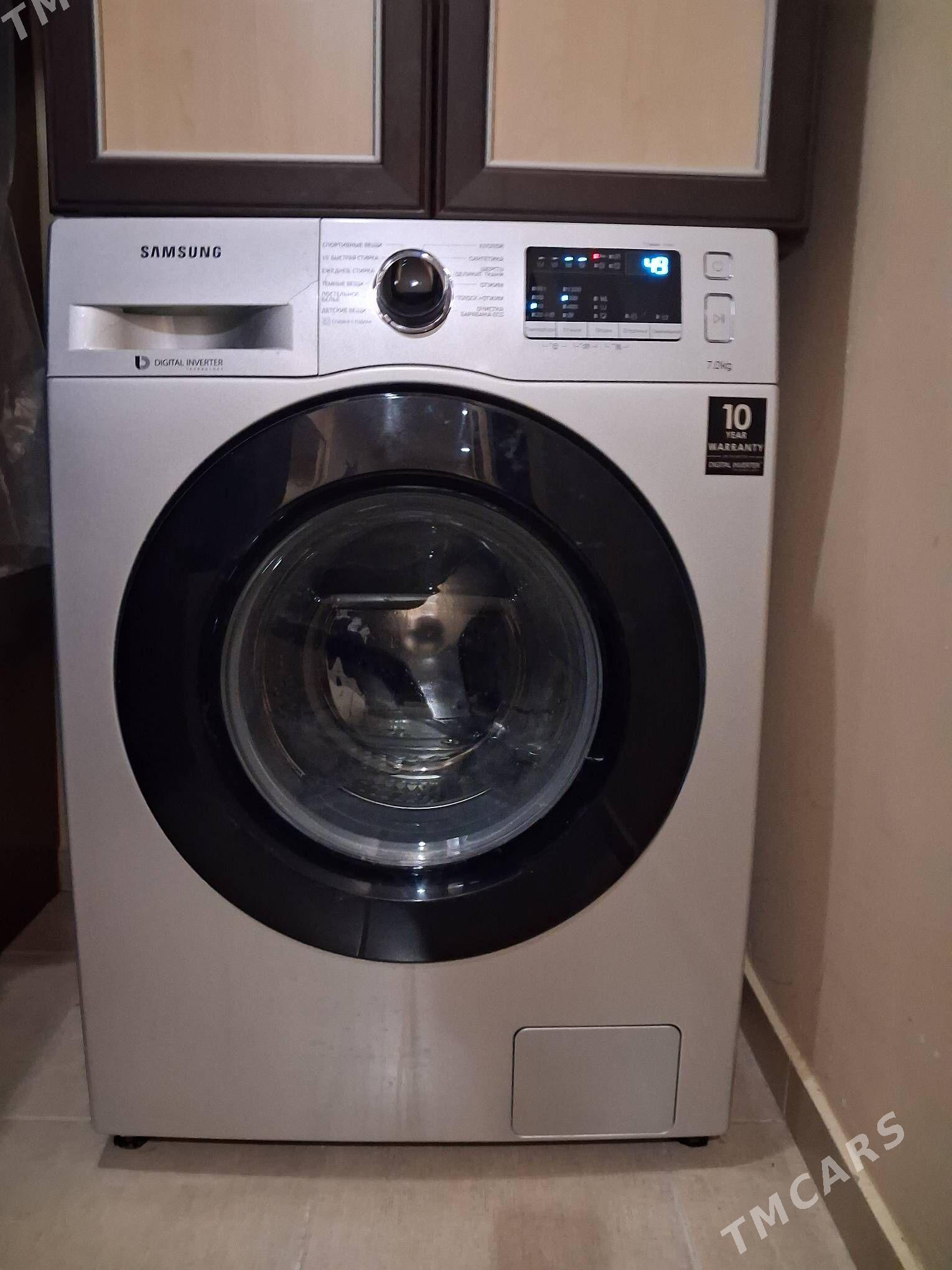 Кир машин самсуник - Гарадамак - img 1