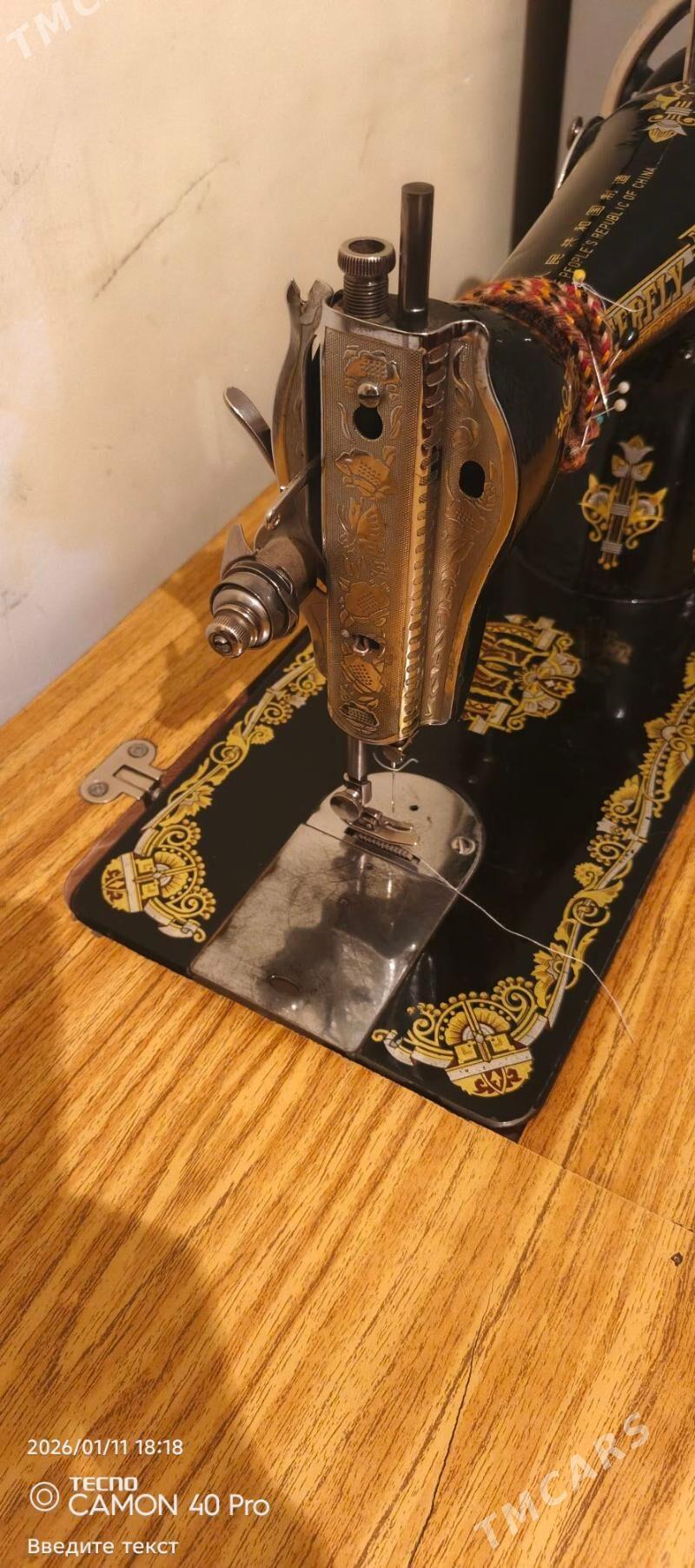 Hytay kele dikin masyn - Бузмеин - img 1