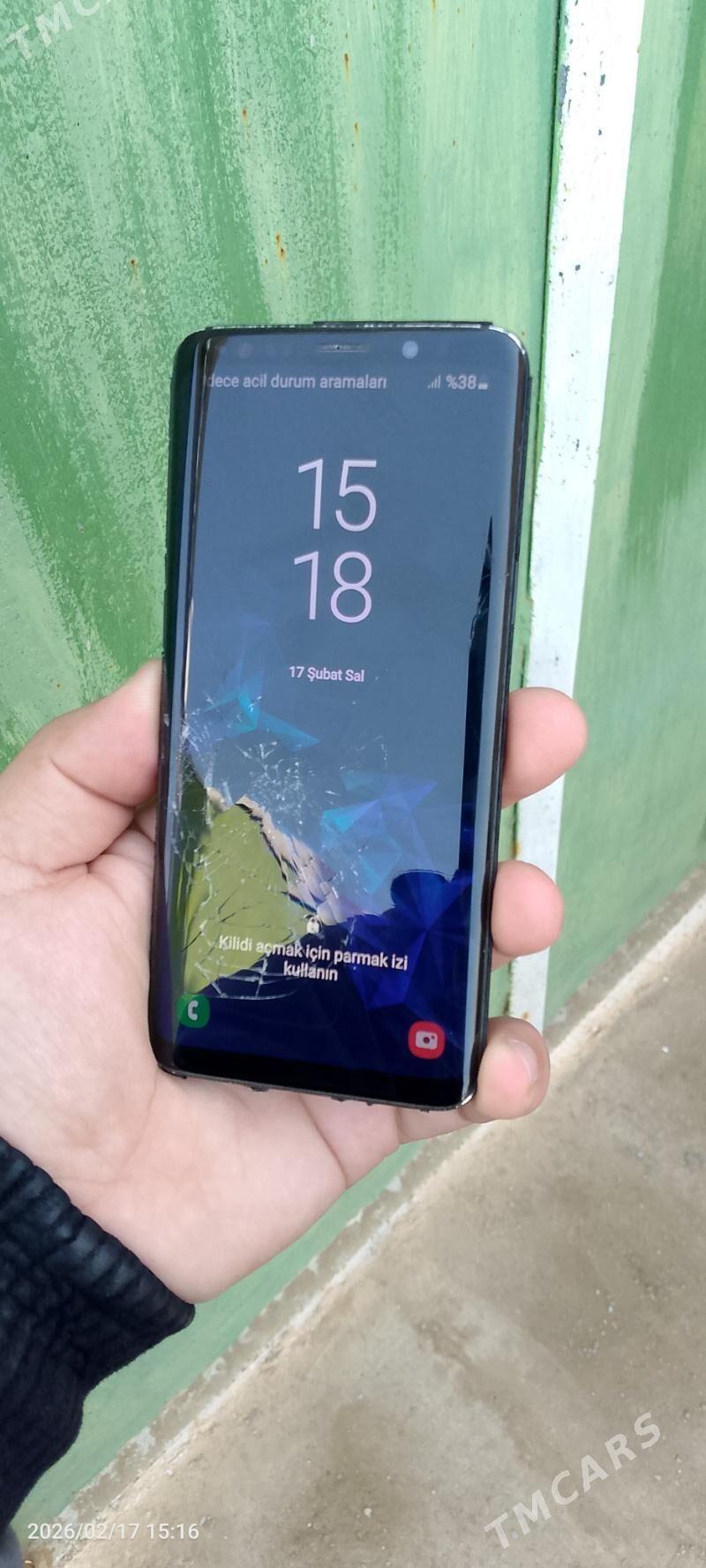 S9 4 64 - Mary - img 1