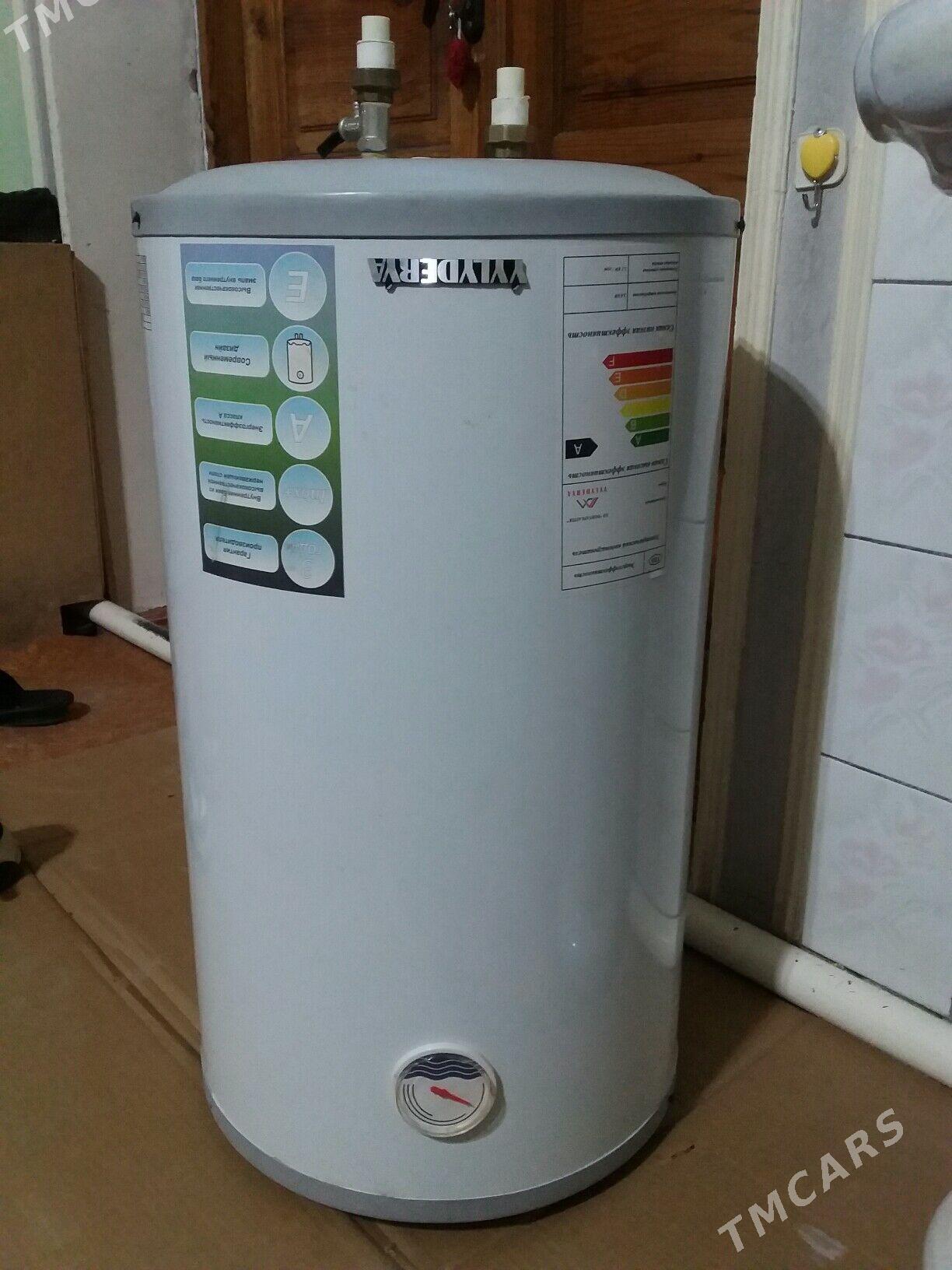 аристон - Дашогуз - img 1