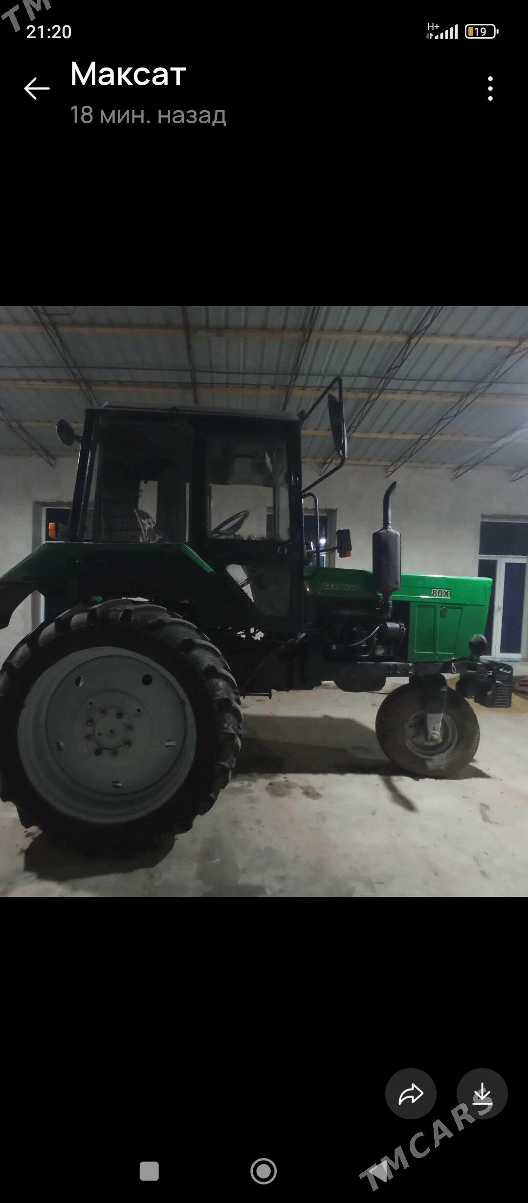 MTZ 80 2000 - 135 000 TMT - Dänew - img 1