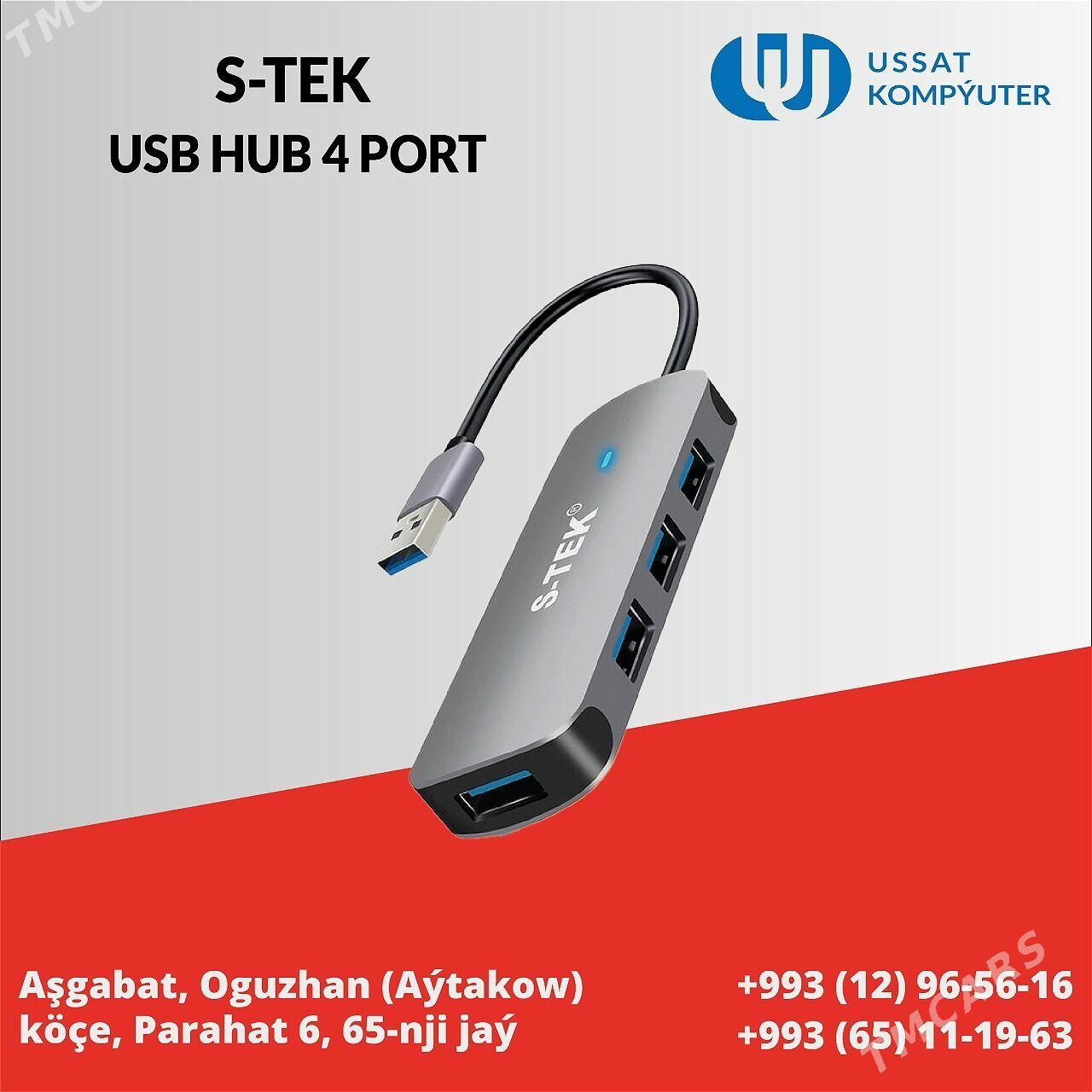 S-TEK HUB KABEL - Aşgabat - img 1