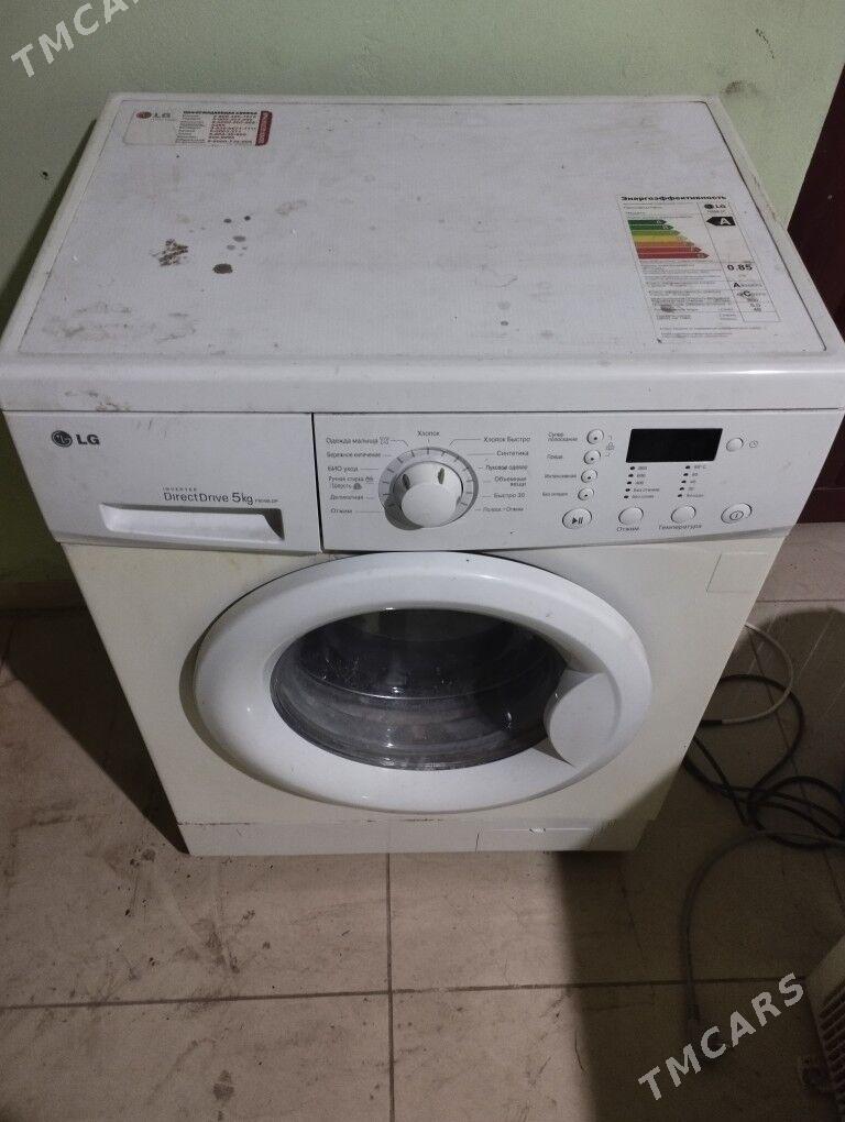 LG. 5-kl - Ашхабад - img 1