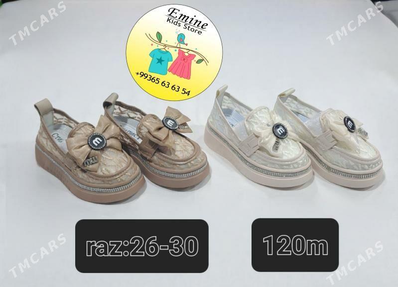 Oglan-gyz çaga krasofkalar - Köşi - img 1