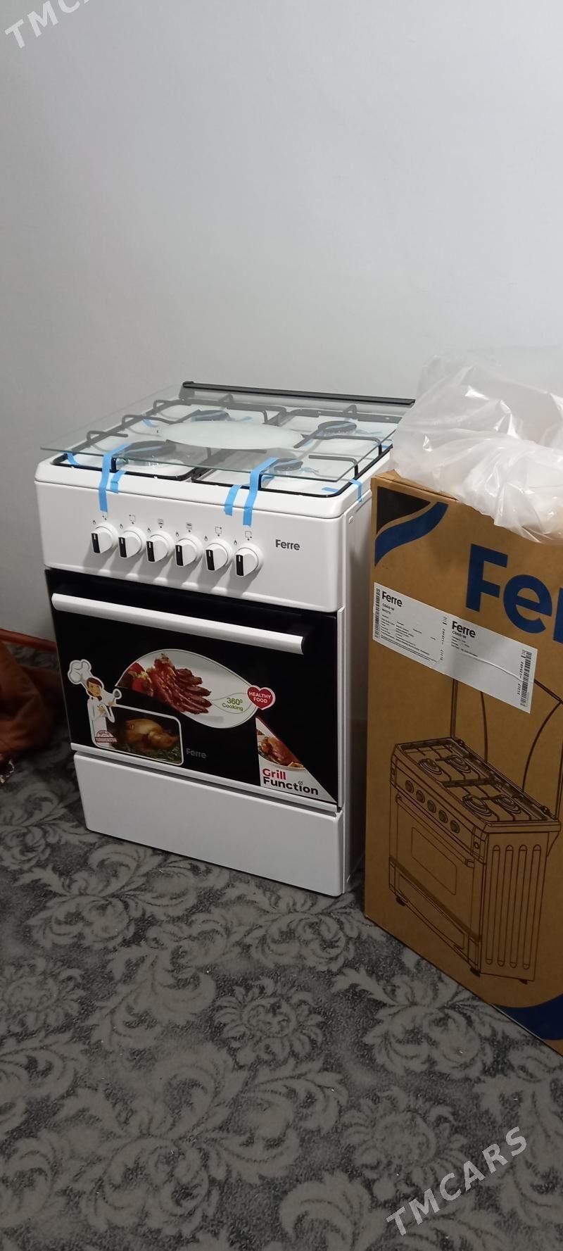 gaz pilita - Ашхабад - img 1