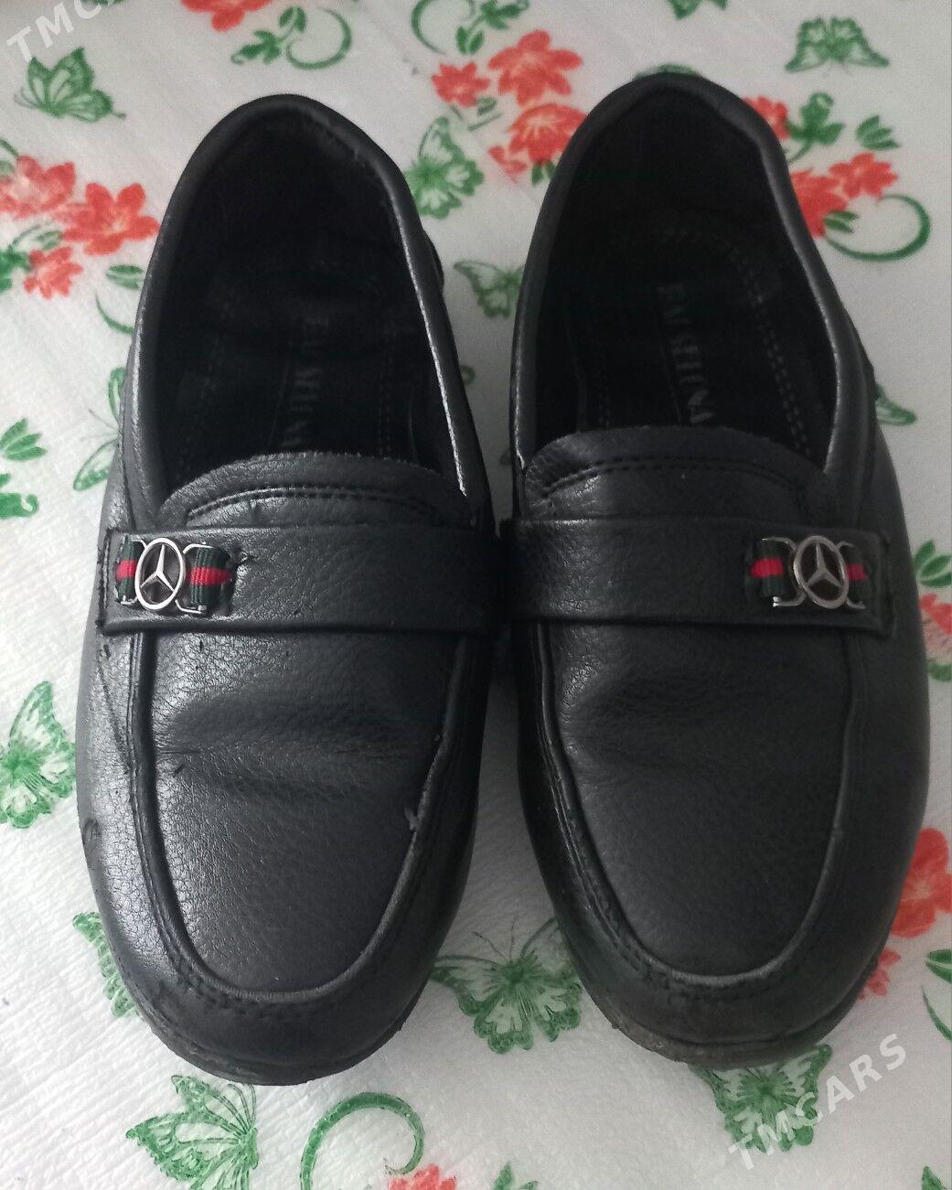 oglan kowus - Hitrowka - img 1