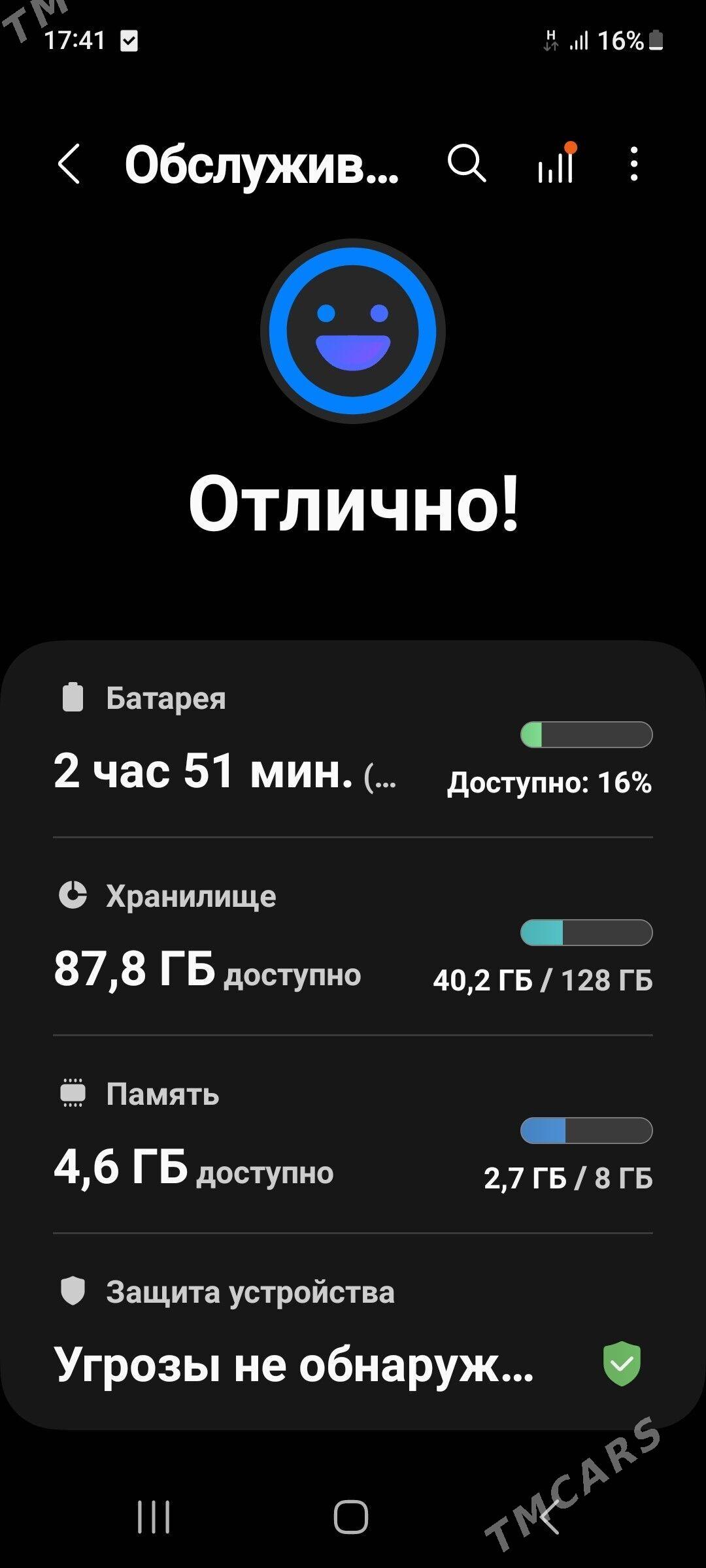 SAMSUNG A52 ADMEN - Байрамали - img 1