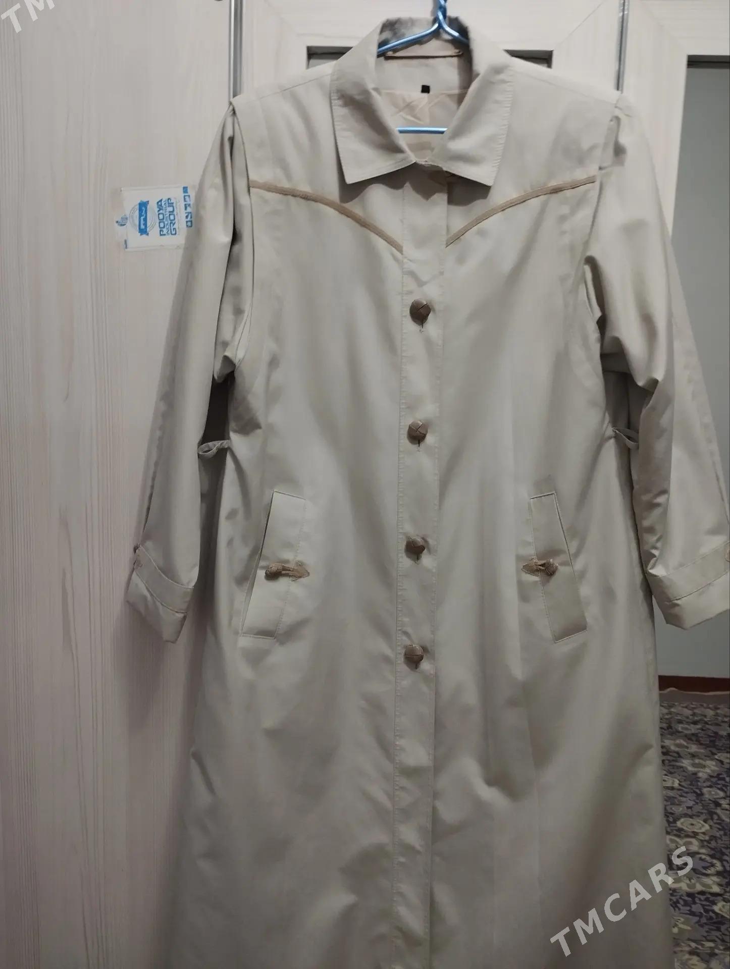 Плащ, Plash - Howdan "W" - img 1