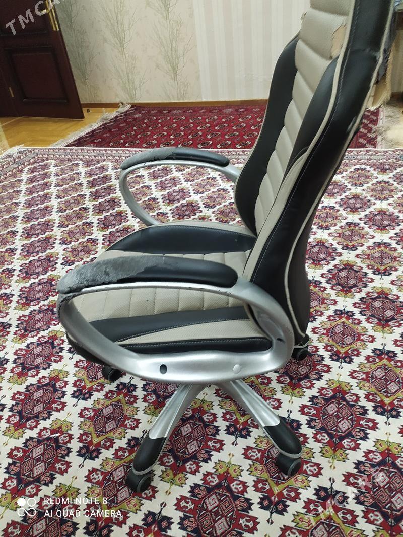 kreslo - Анев - img 1