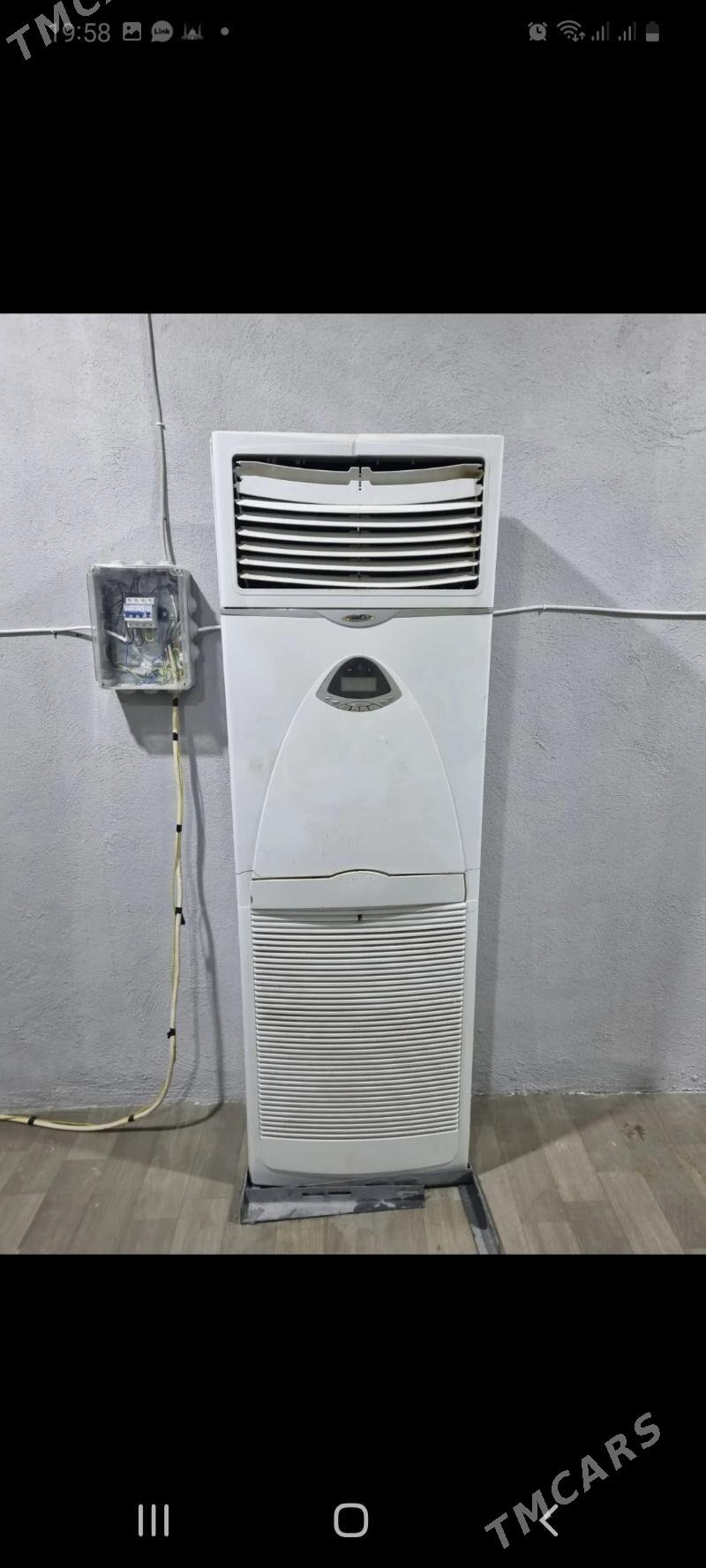 Kondisoner şkaf - Анев - img 1