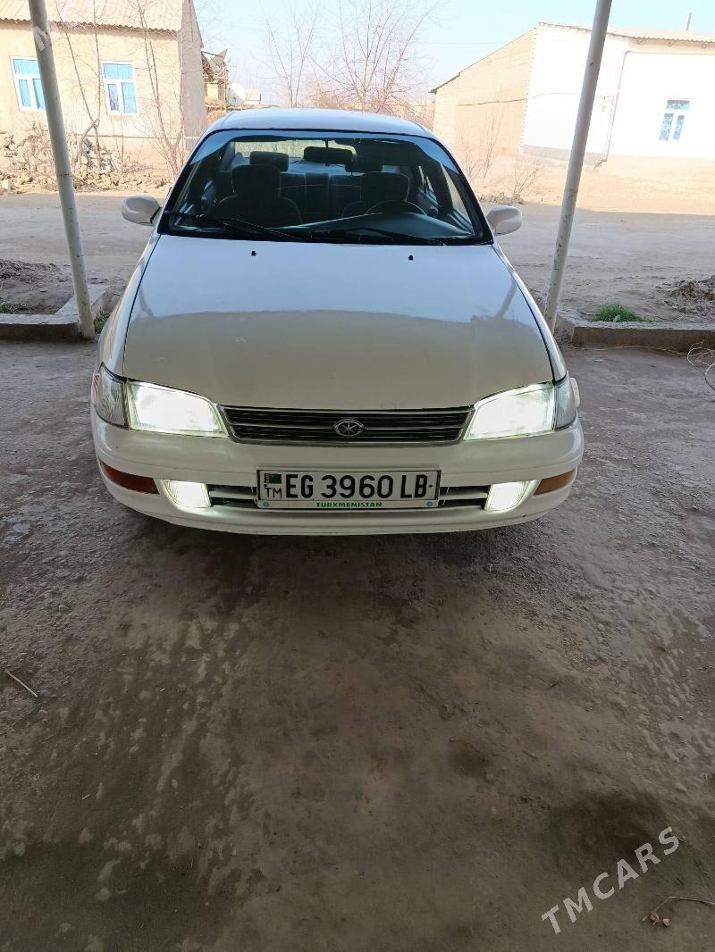 Toyota Corona 1992 - 65 000 TMT - Сакар - img 1