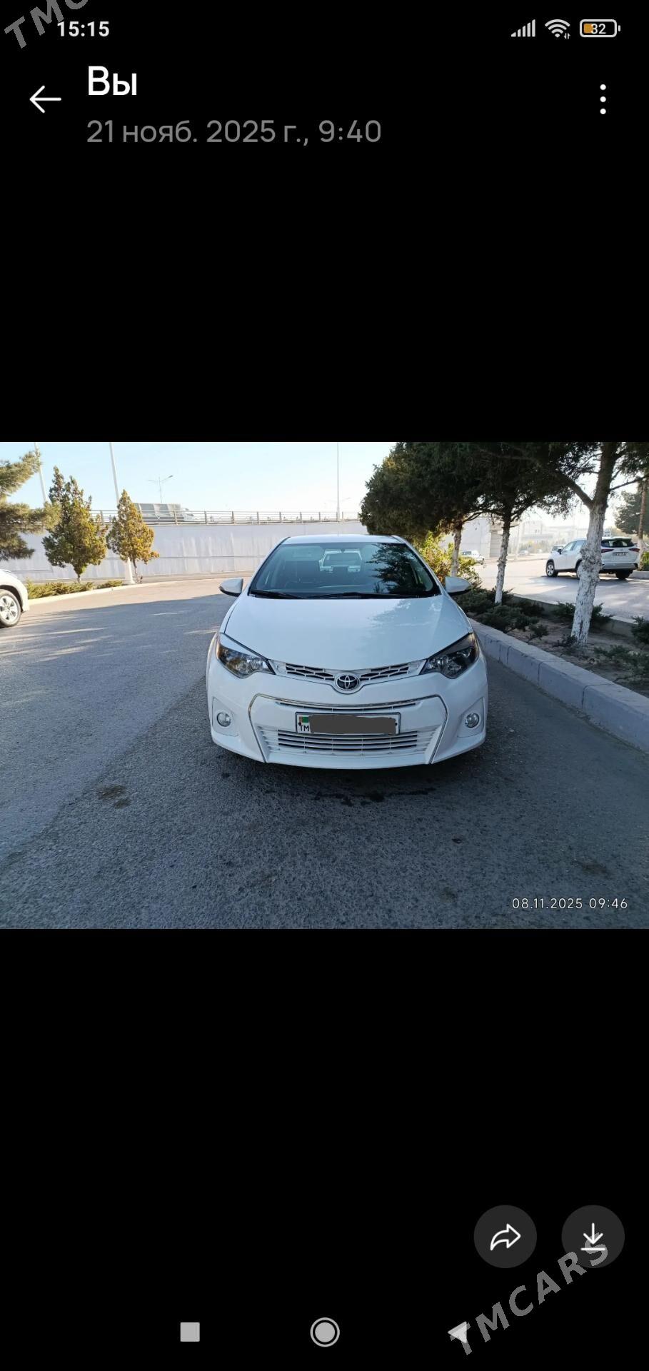 Toyota Corolla 2014 - 200 000 TMT - Aşgabat - img 1