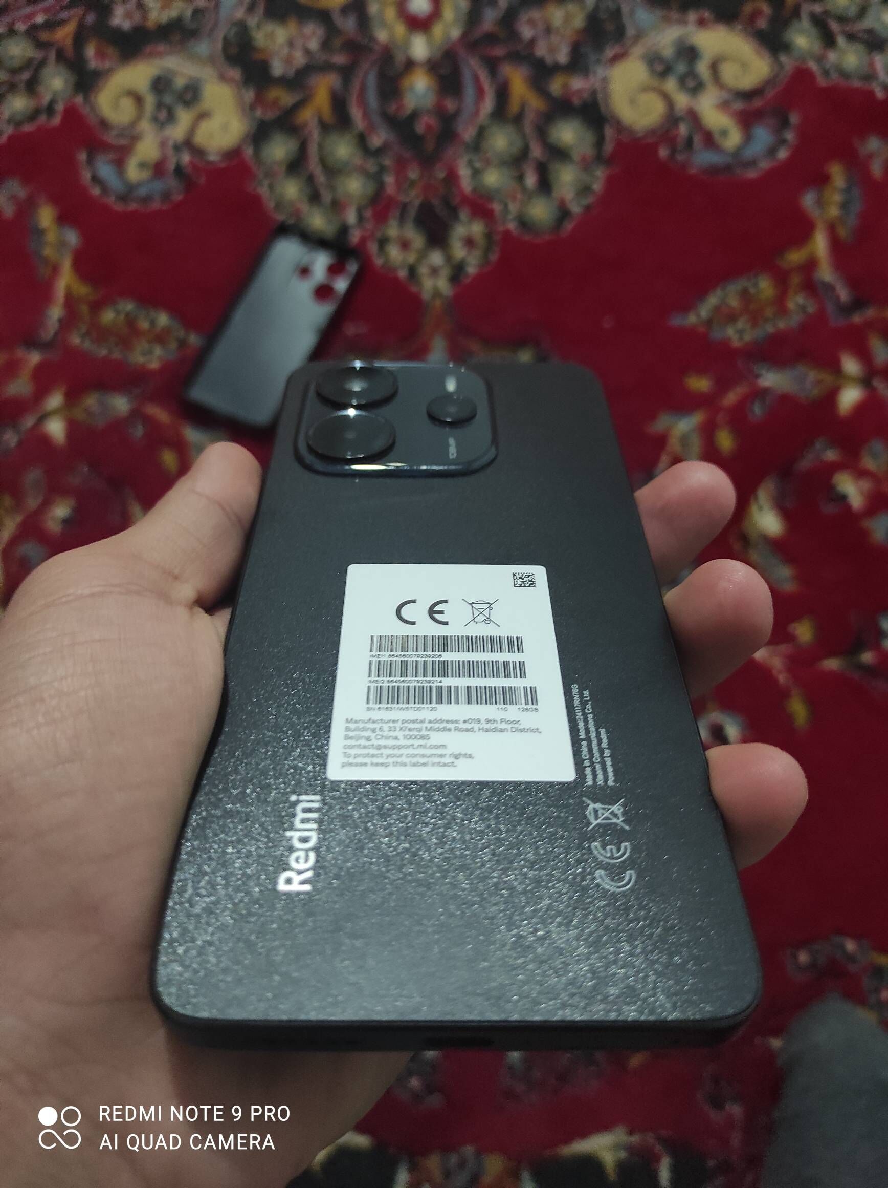 Redmi not 14 admen dine - Гурбансолтан Едже - img 1