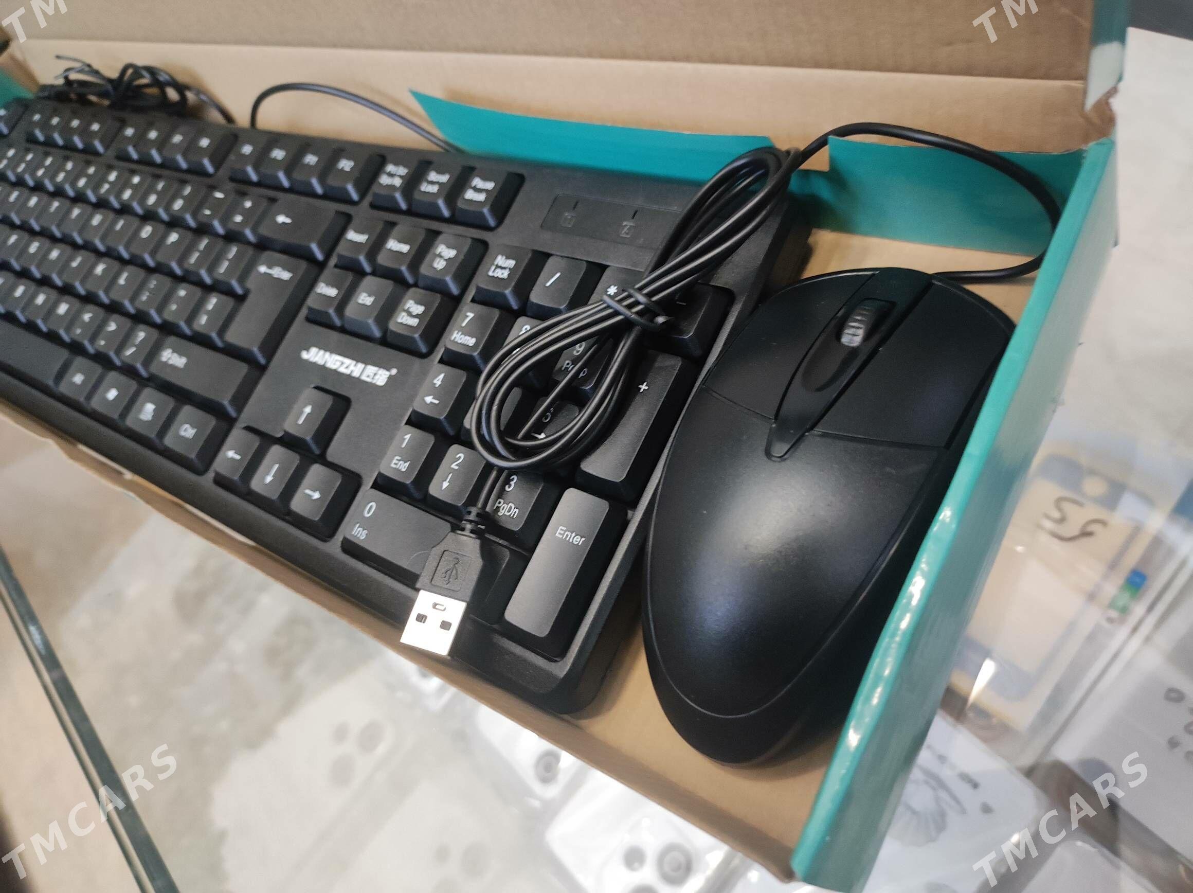 Skidka komplekt Myshka Klawiat - Дашогуз - img 1