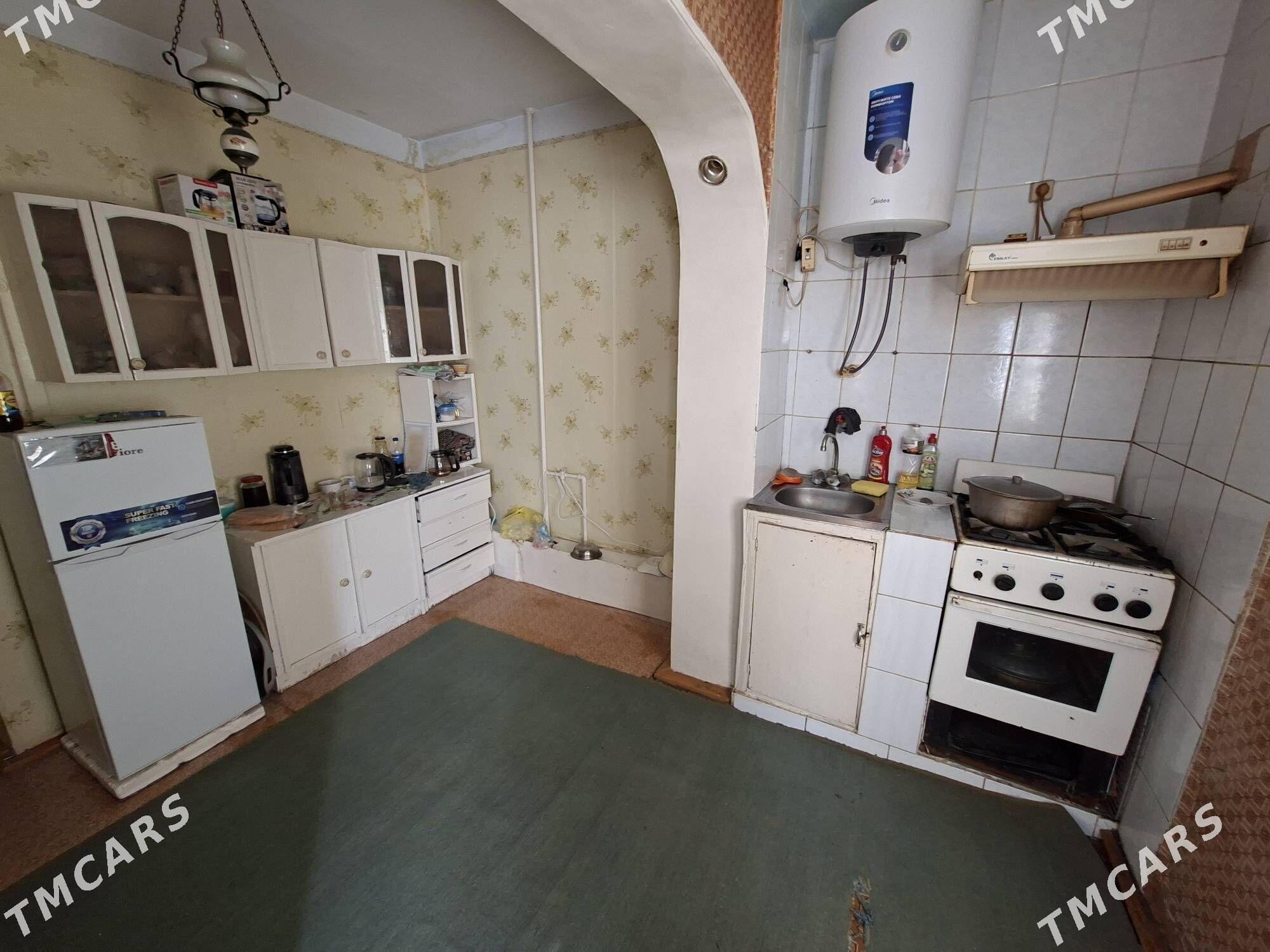 Satlyk Jay - Мары - img 1