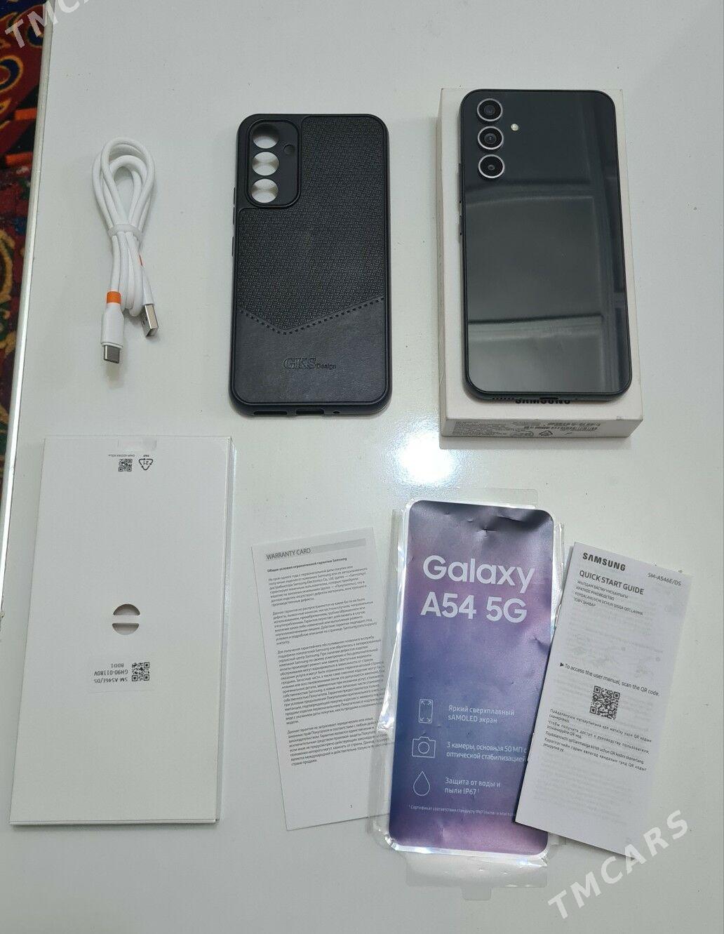 A54 8/256 - Гороглы (Тагта) - img 1