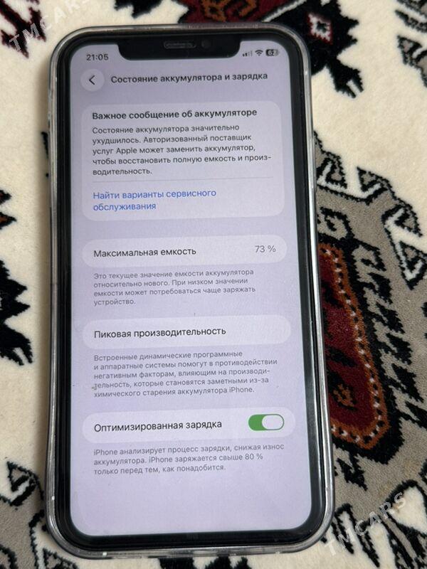 Iphone 17pro - Aşgabat - img 1