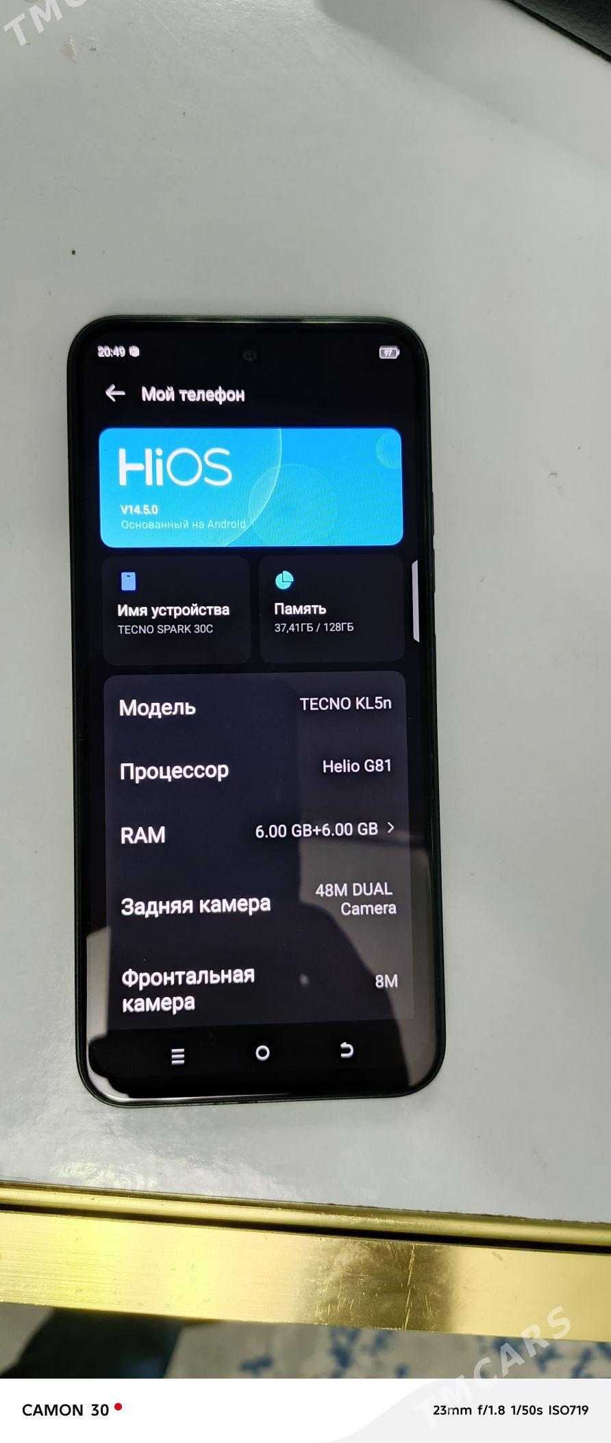 Tecno spark 30c - Дашогуз - img 1