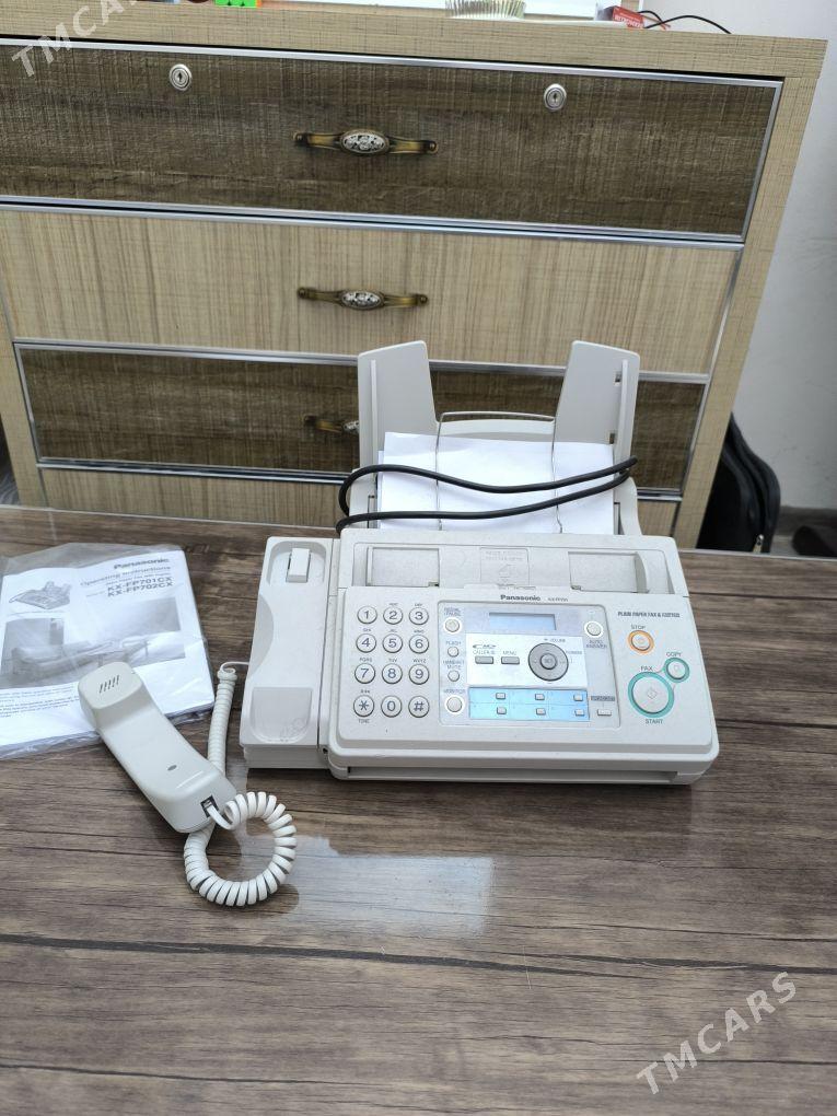 Fax Telefon - Чоганлы - img 1