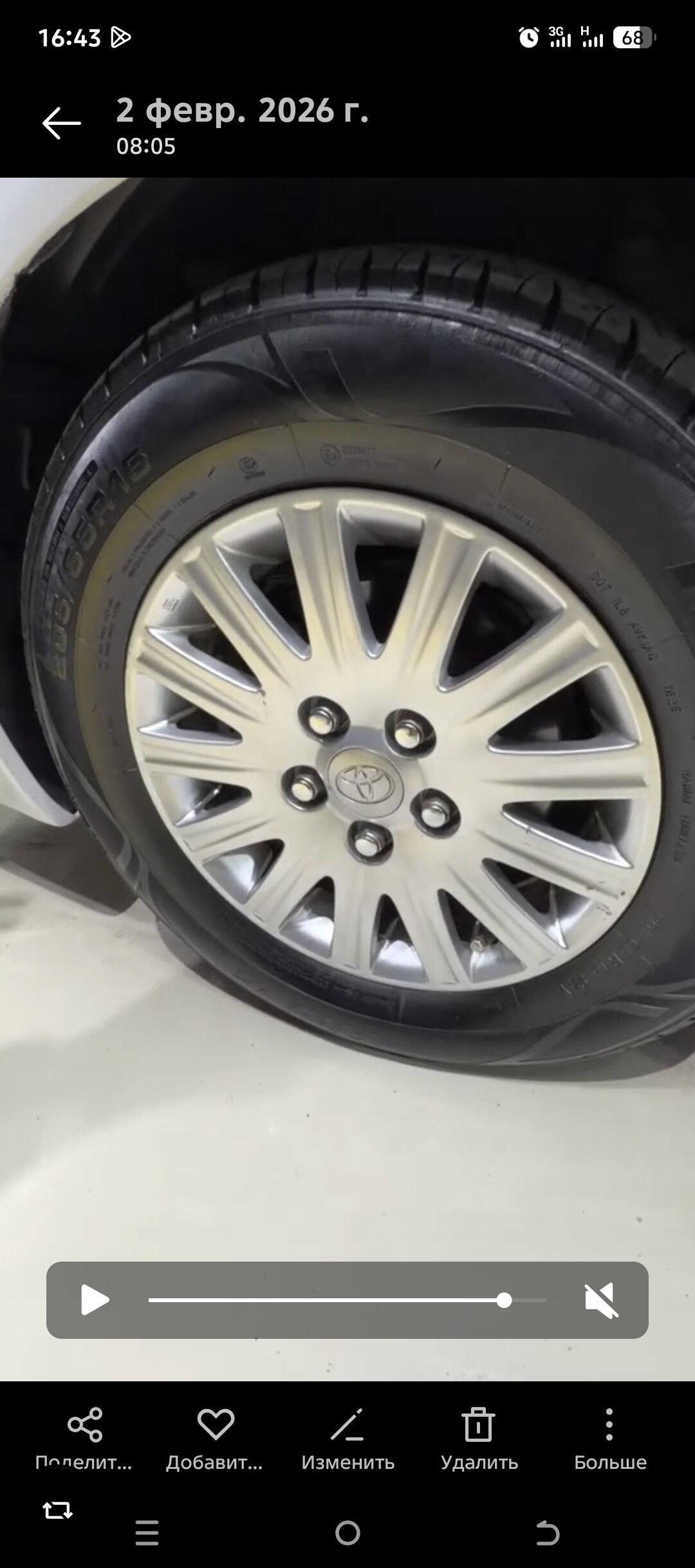 tekerler paket 9 000 TMT - Ашхабад - img 1