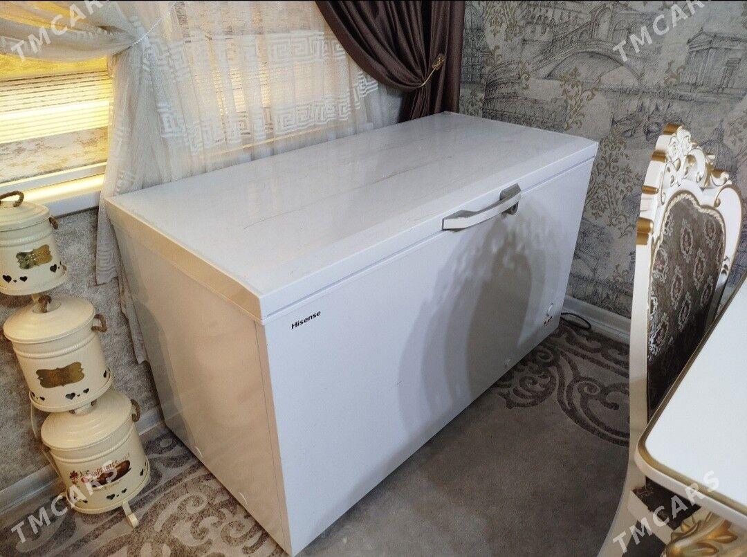 Hisense - Хитровка - img 1