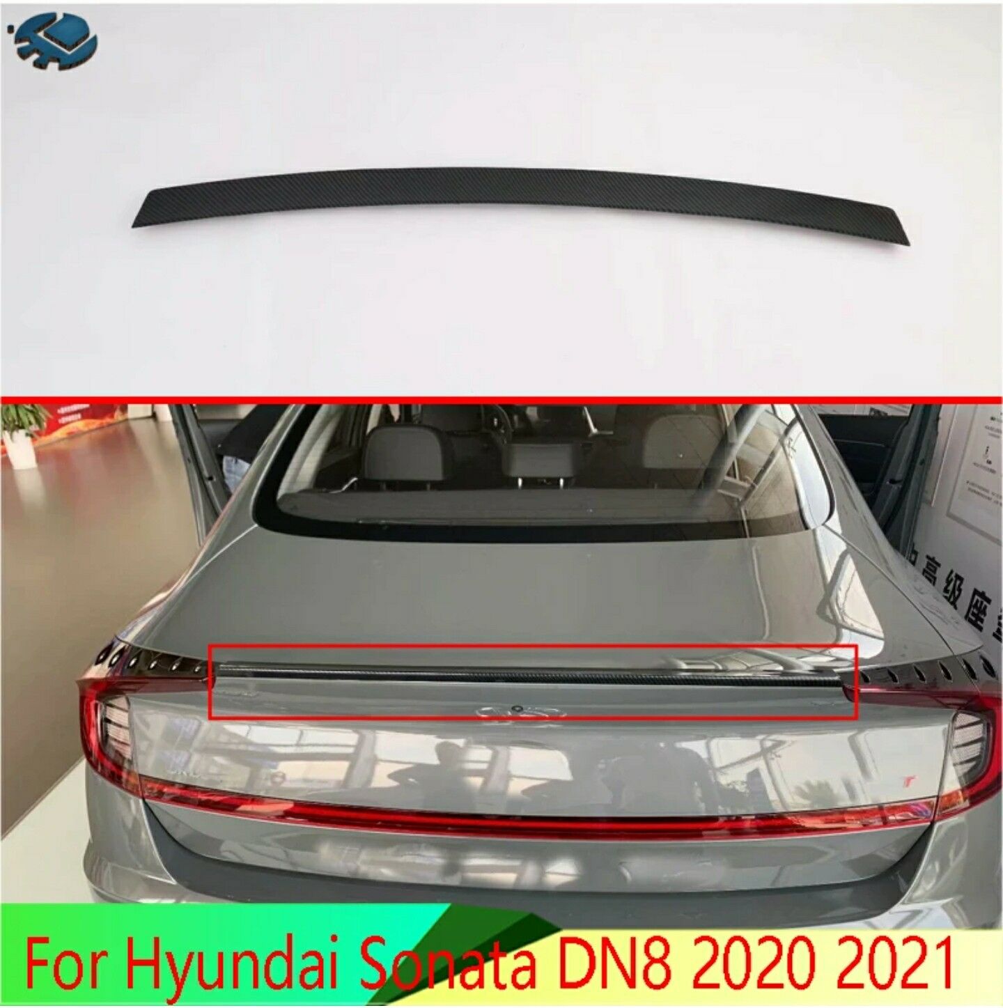 Sonata banan-spoller20-23 kiçi 300 TMT - Aşgabat - img 1