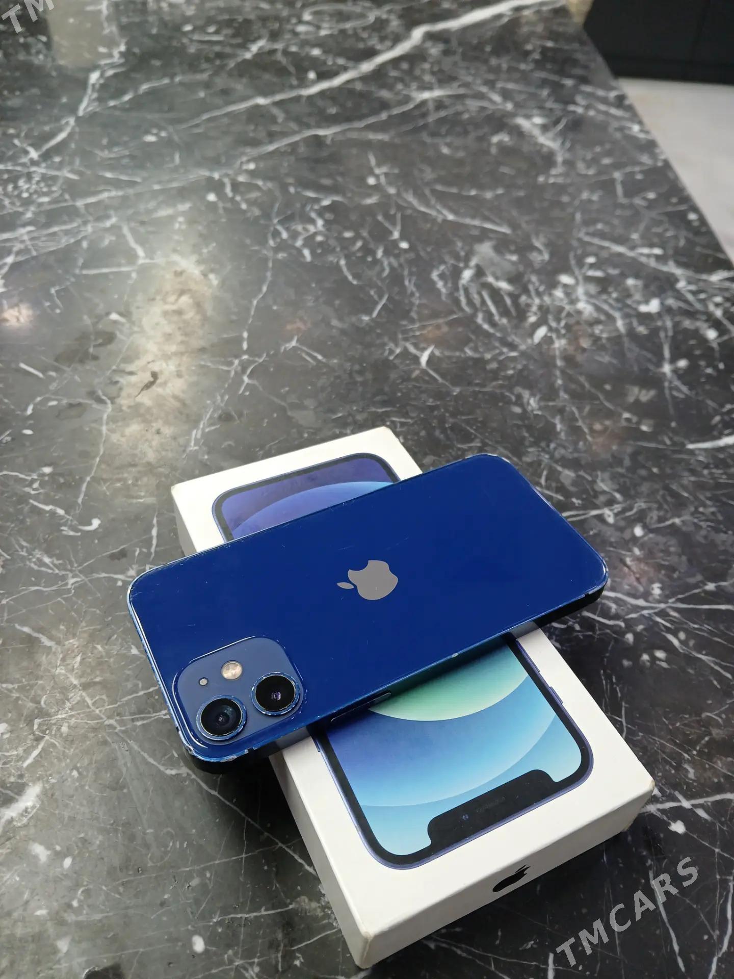 IPhone 2200 man - Гуртли - img 1