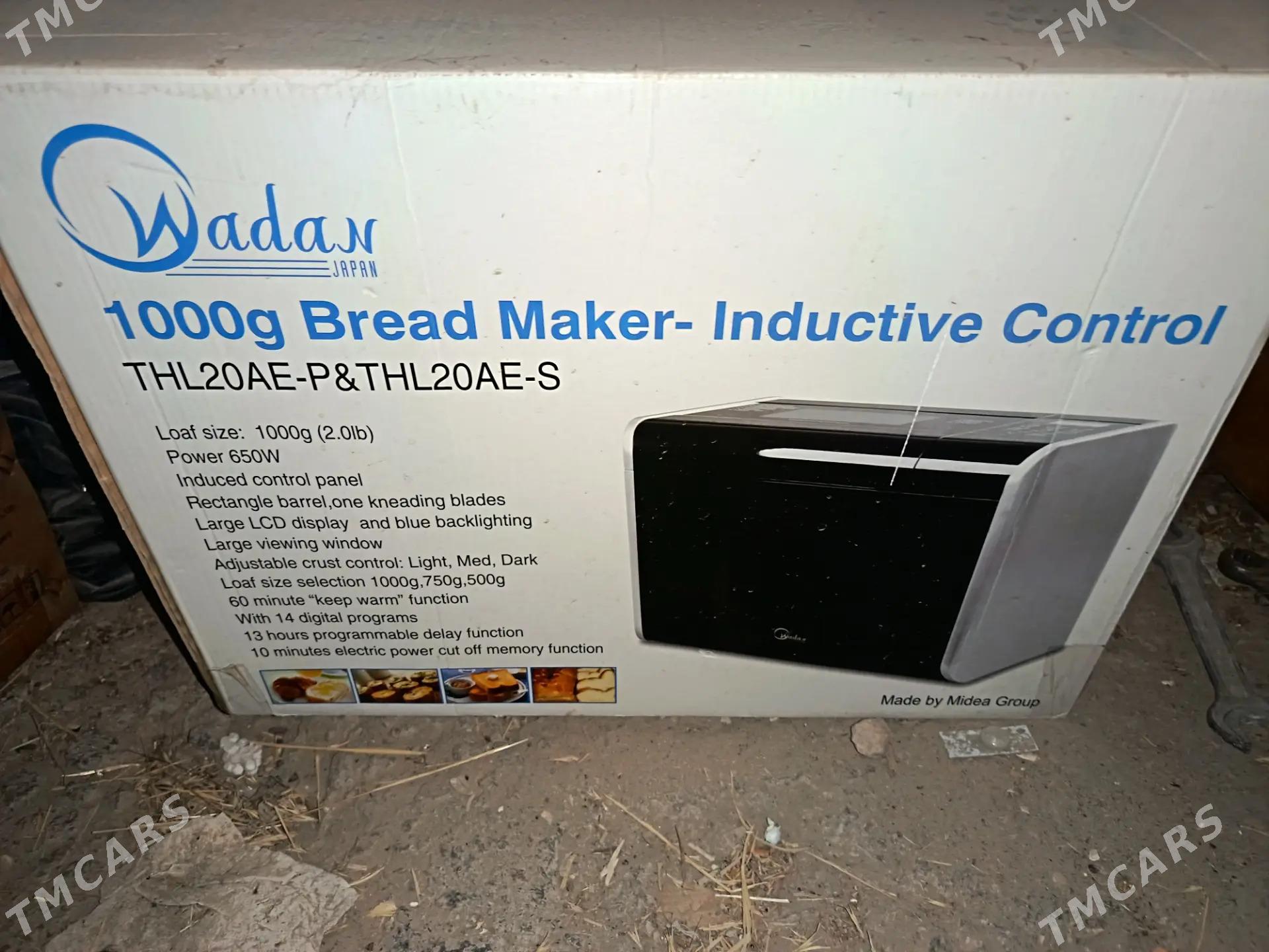 Хлебопечка Owadan - Балканабат - img 1