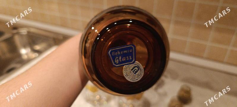 Набор 7 предметов - Теджен - img 1