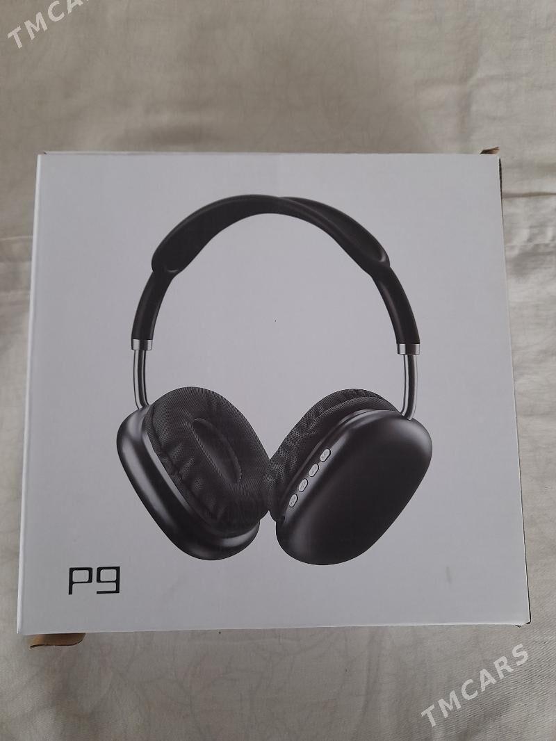 Наущники - Türkmenabat - img 1