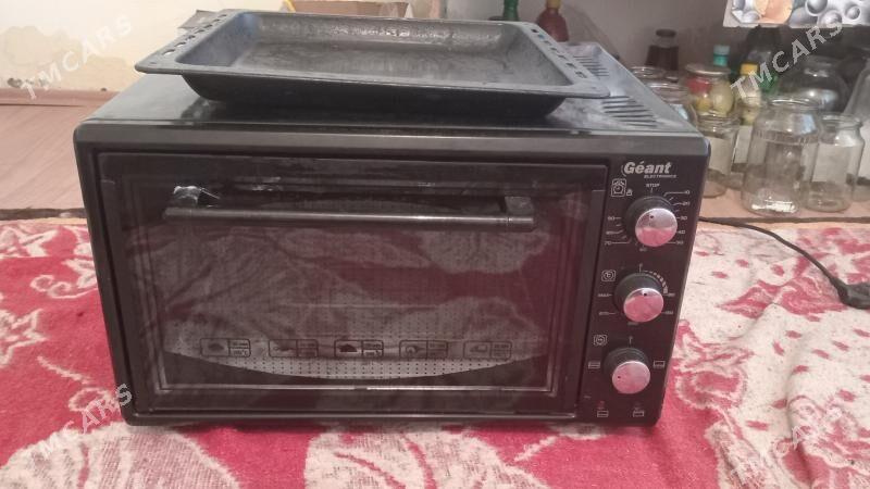 hojalyk tehnika - Анев - img 1