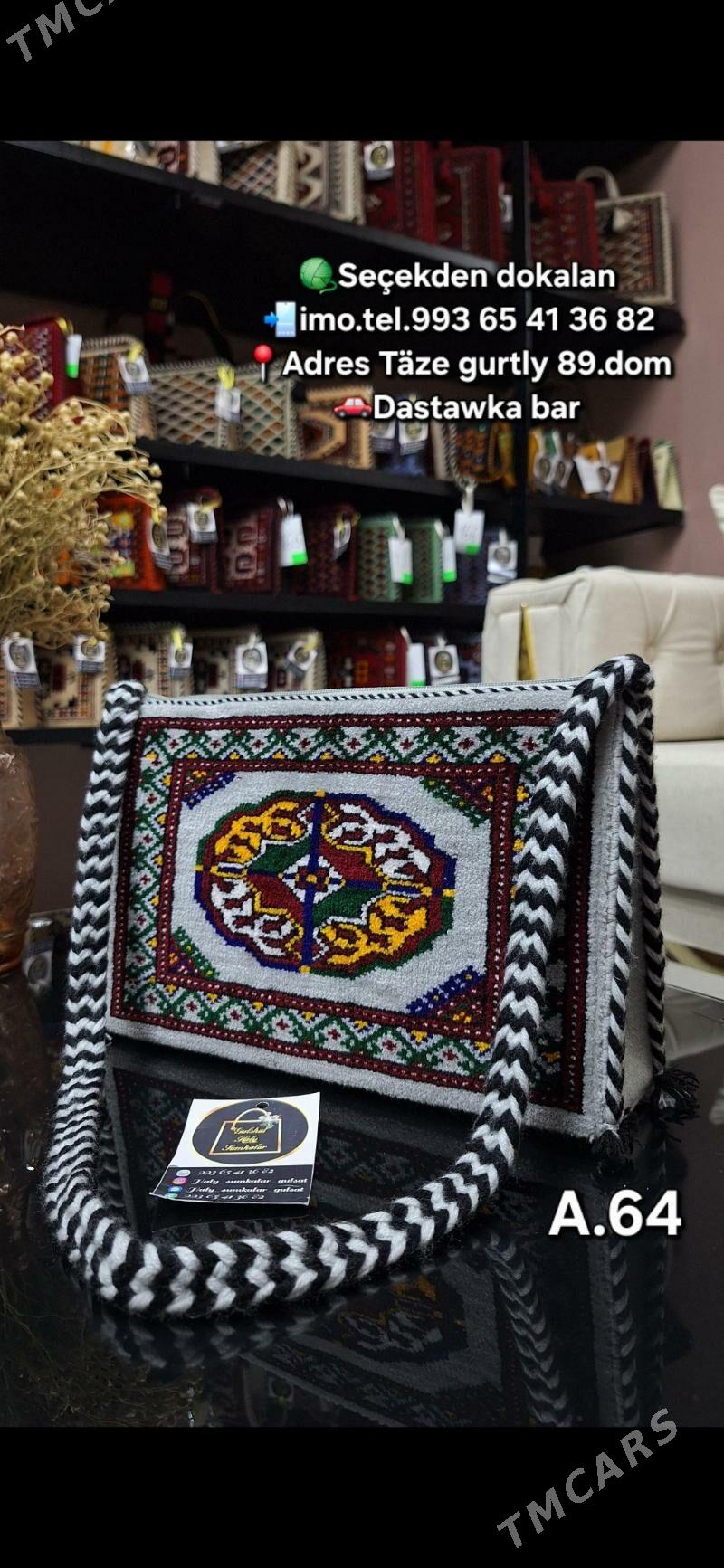 El haly sumka gapjyk - Гуртли - img 1