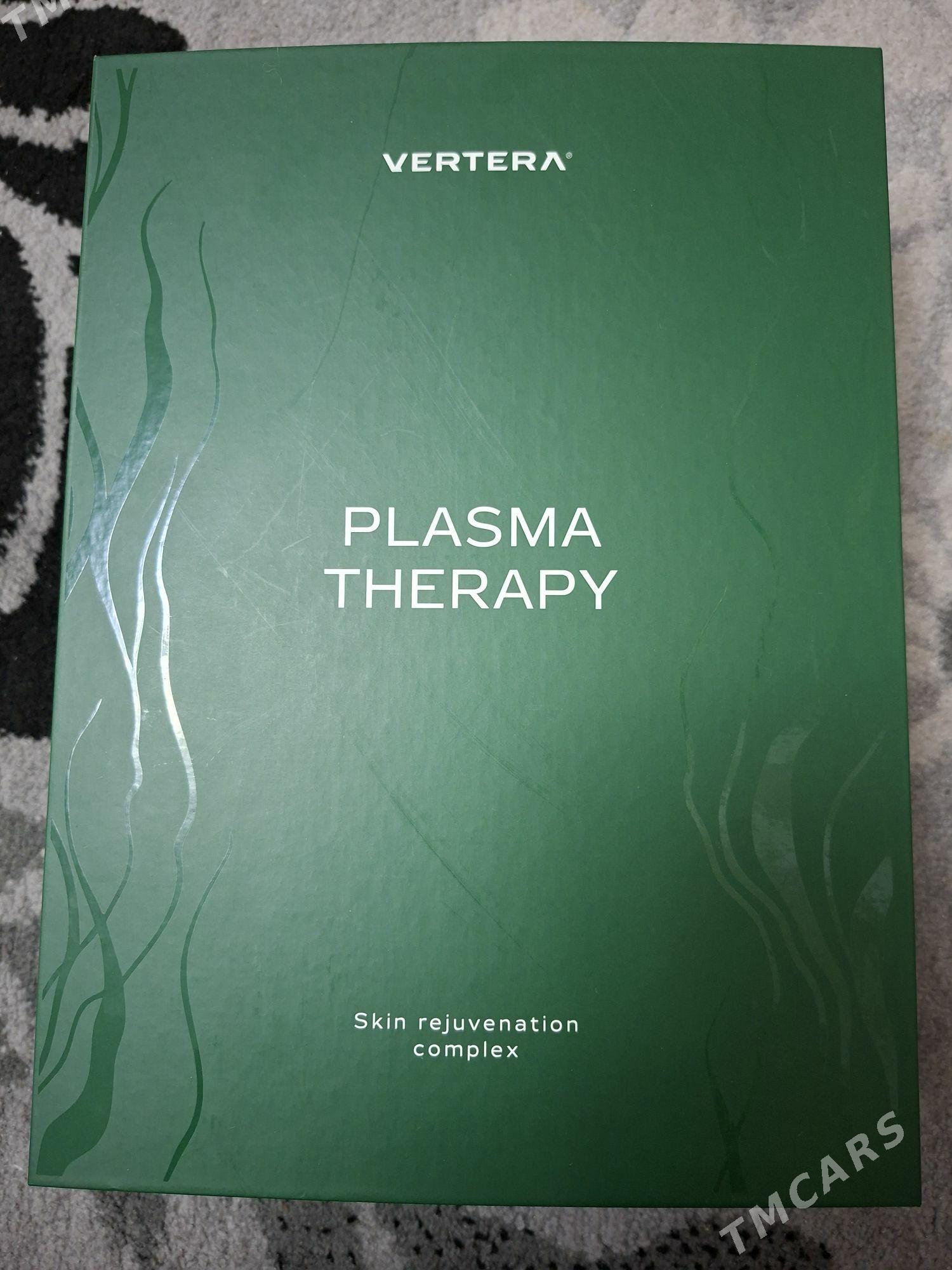 Vertera Plasma Therapy - Ашхабад - img 1