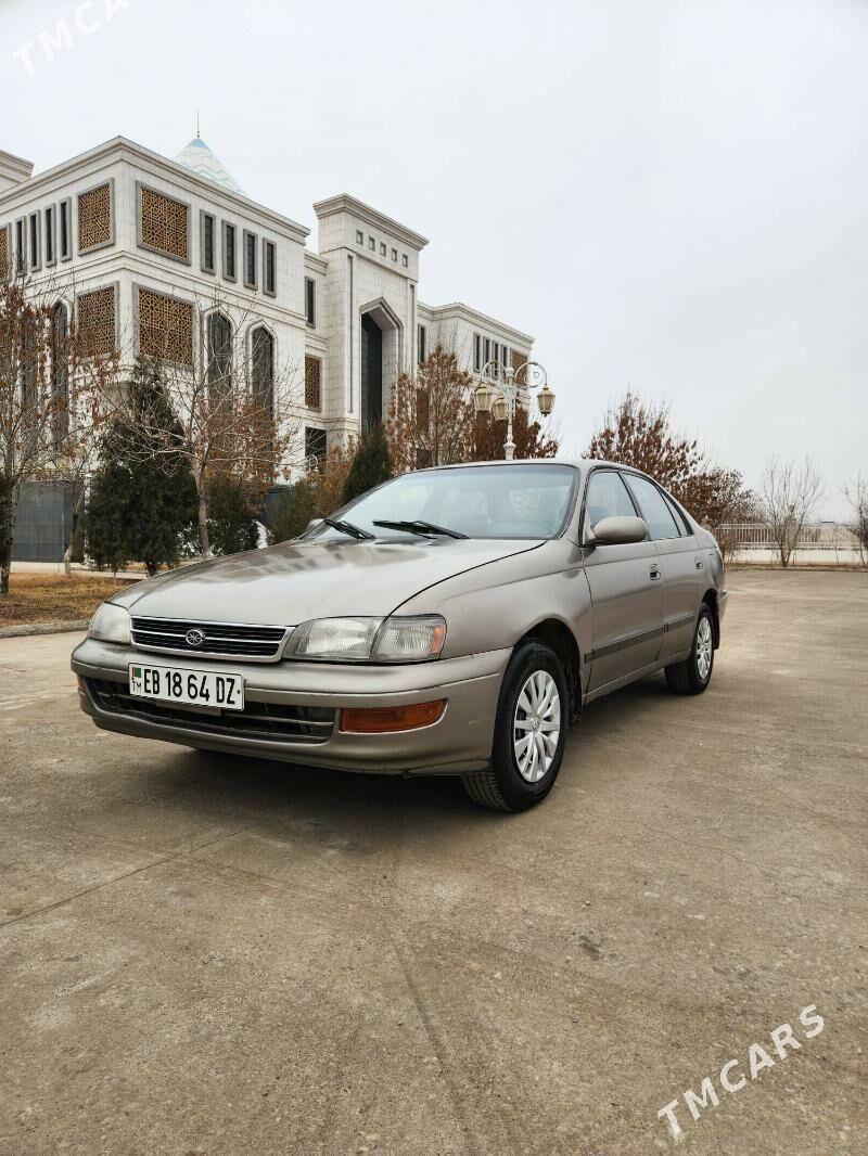Opel Vectra 1993 - 52 000 TMT - Дашогуз - img 1